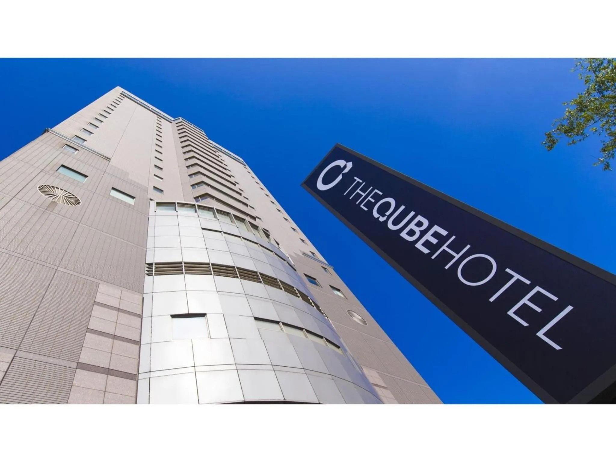 The QUBE Hotel Chiba - Vacation STAY 02241v