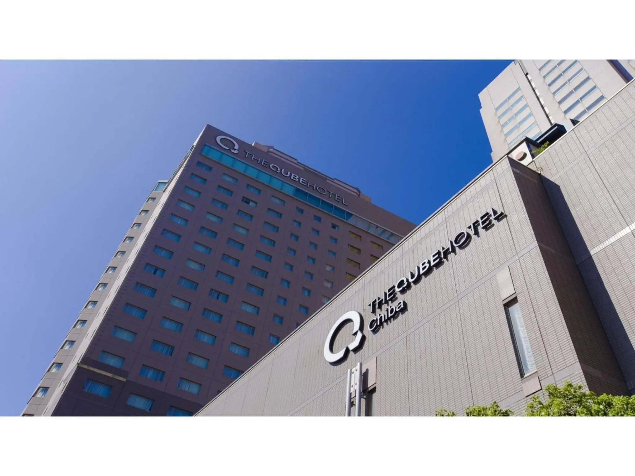 The QUBE Hotel Chiba - Vacation STAY 02243v