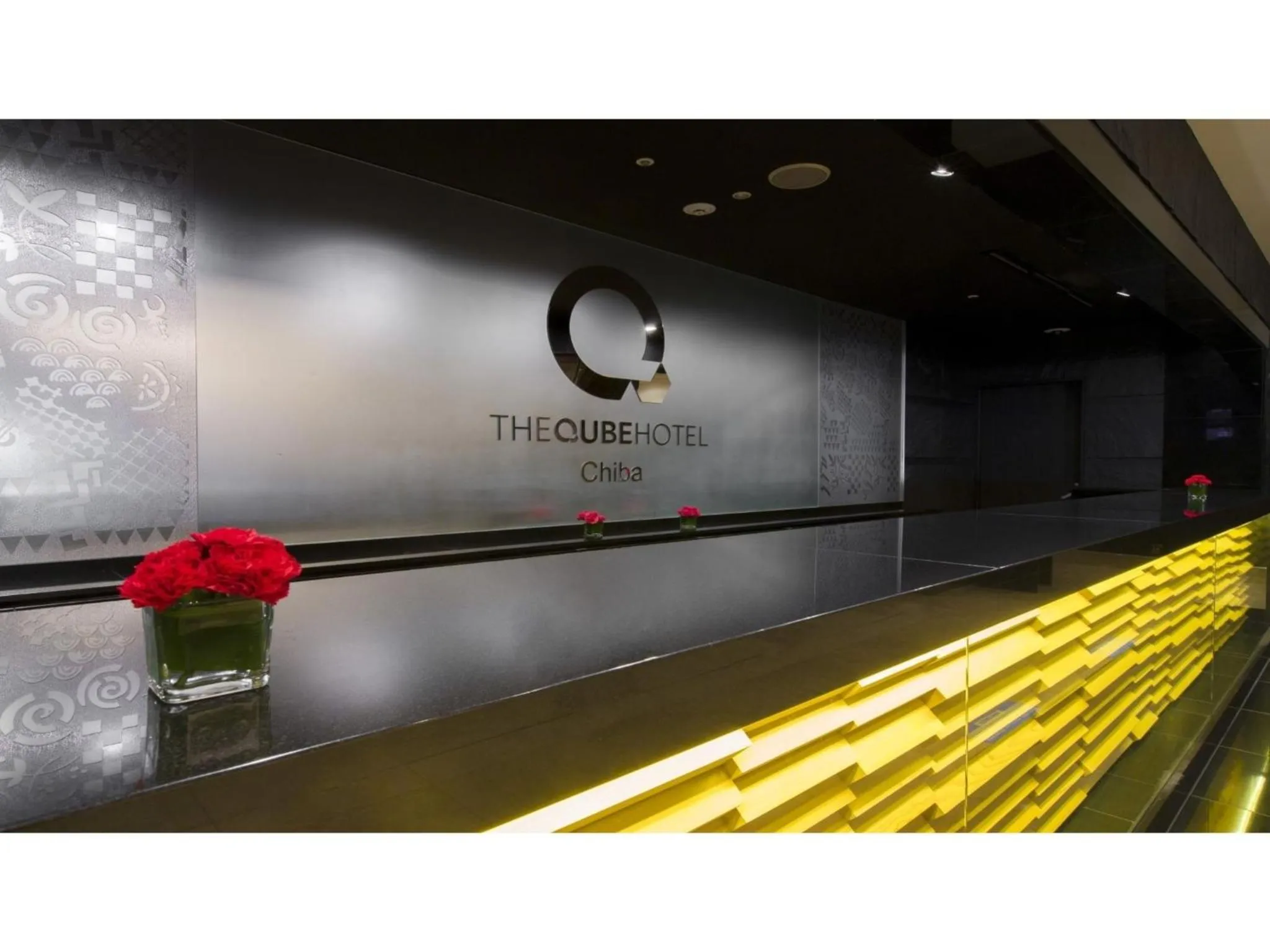 The QUBE Hotel Chiba - Vacation STAY 02254v