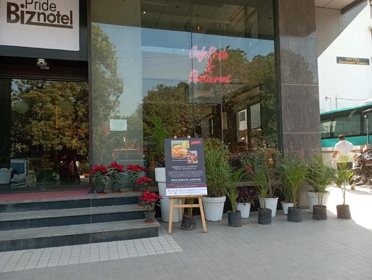 Facade/entrance in Pride Biznotel Alkapuri Near Vadodara Airport