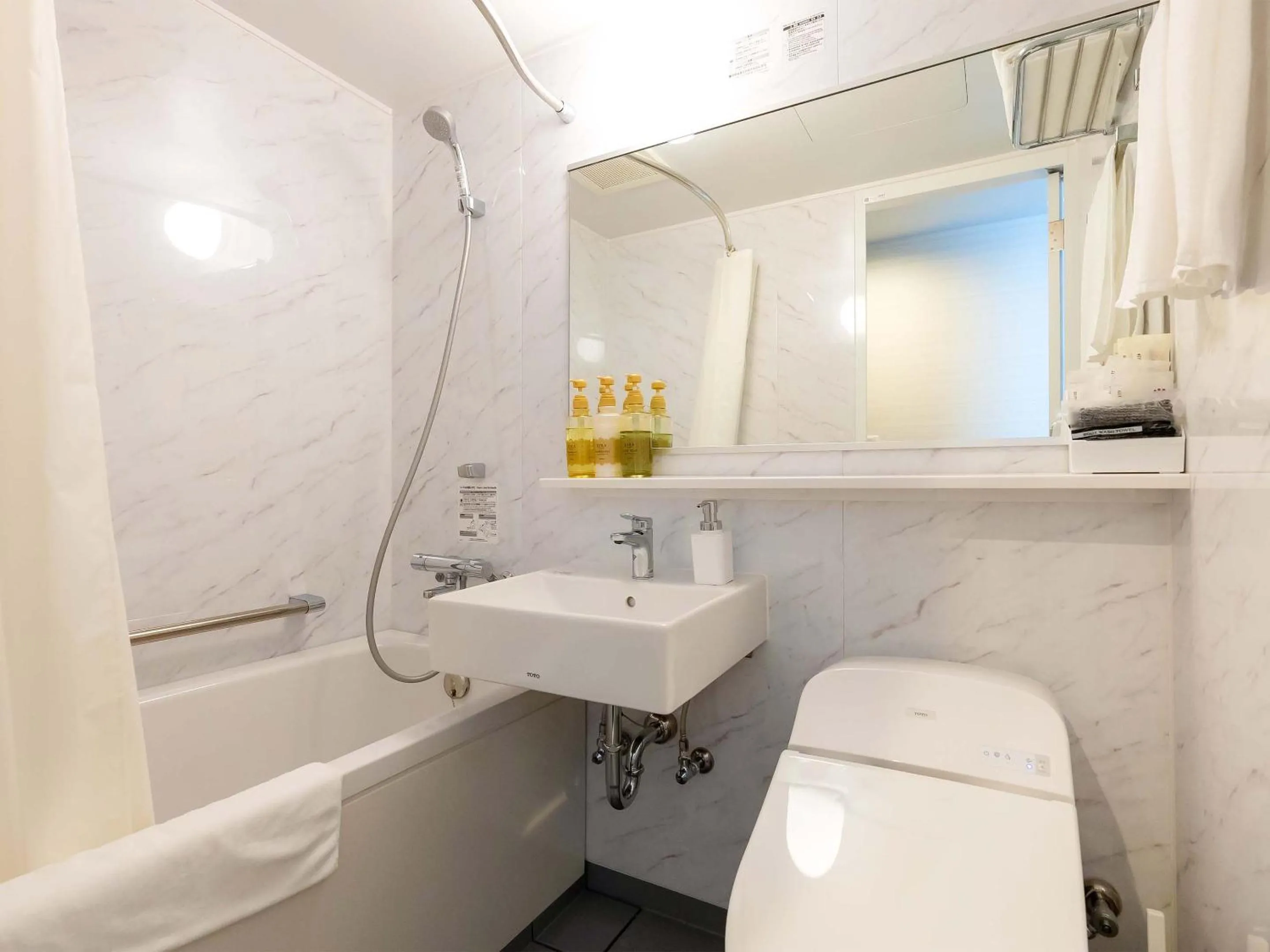 Bathroom in Kyoto inn Mio