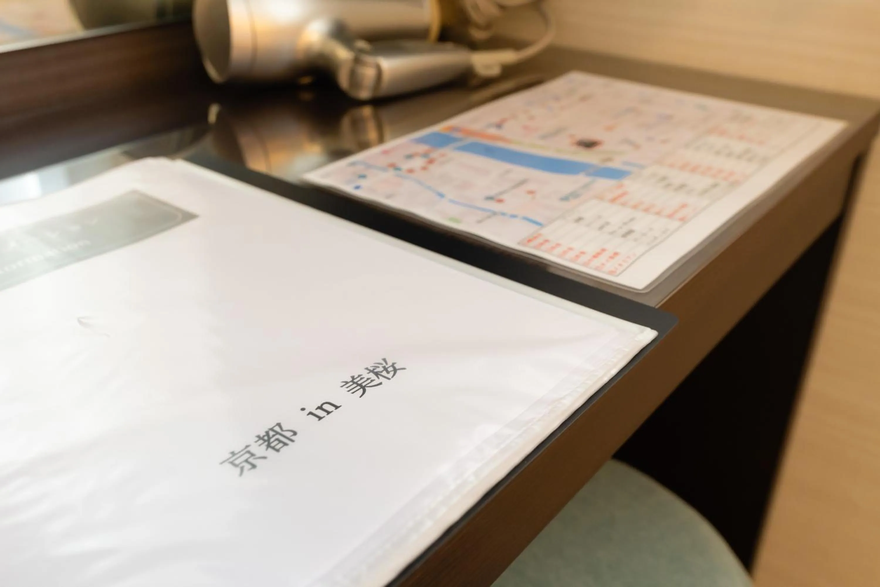 Photo of the whole room in Kyoto inn Mio