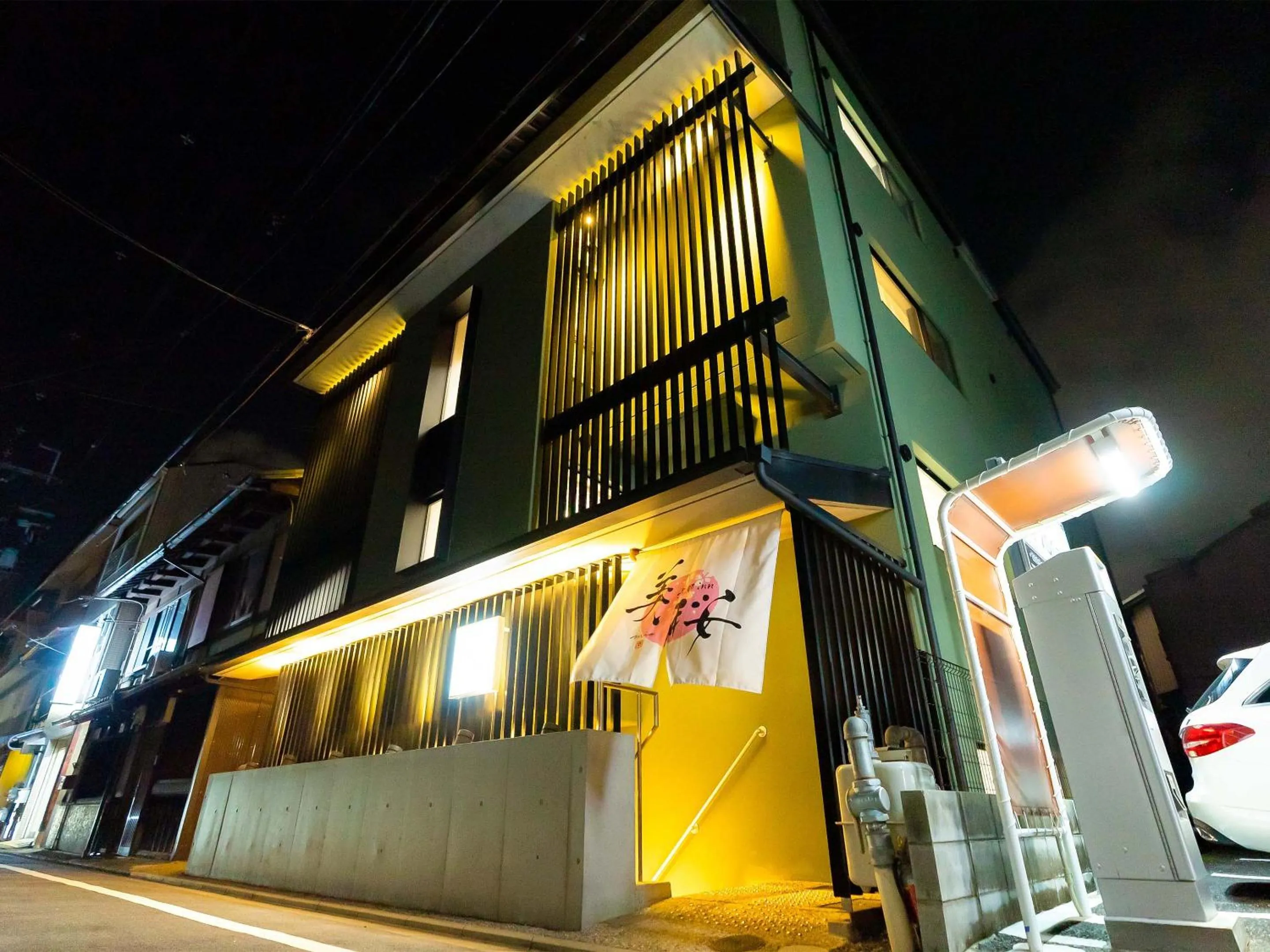 Property building in Kyoto inn Mio