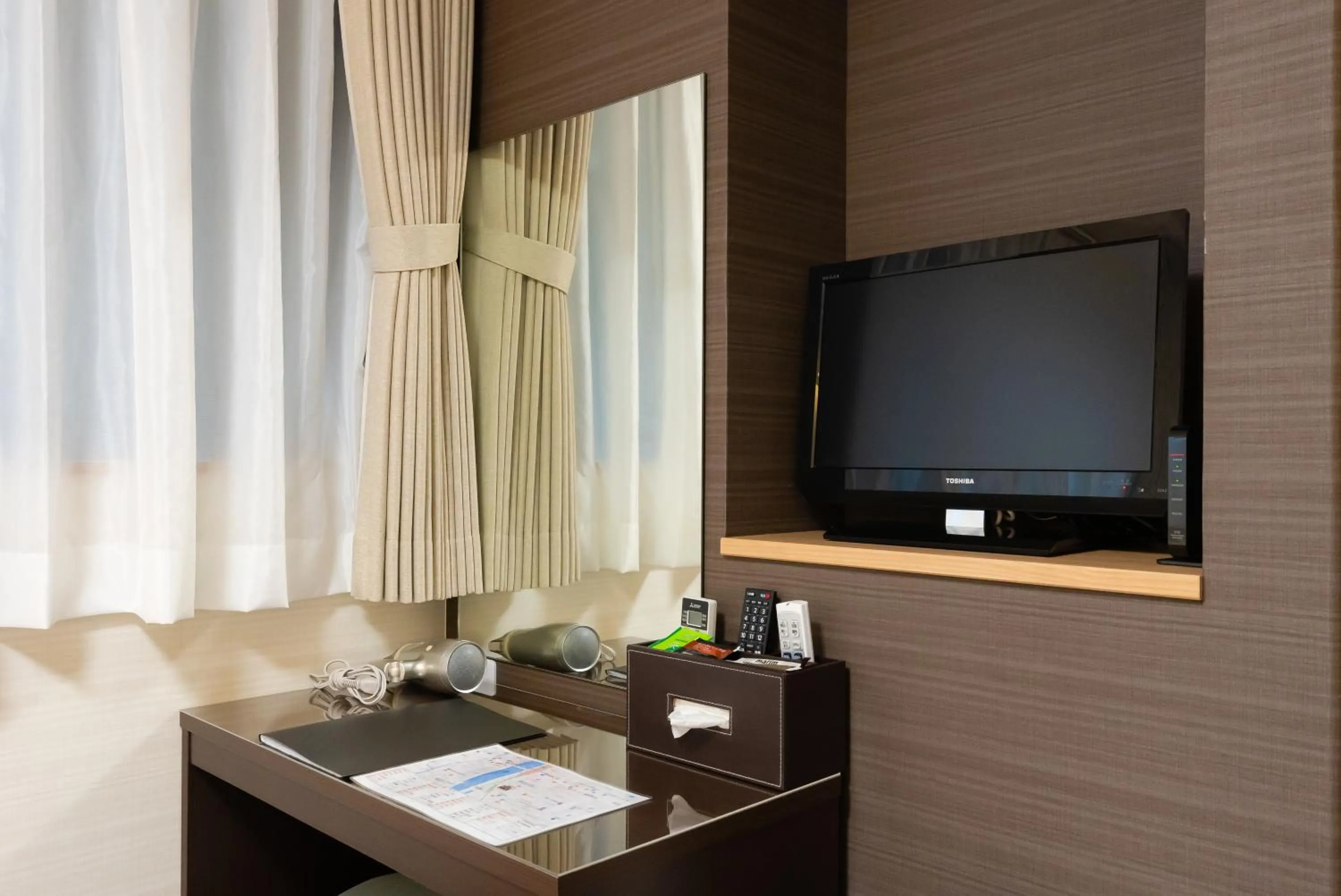 TV and multimedia in Kyoto inn Mio