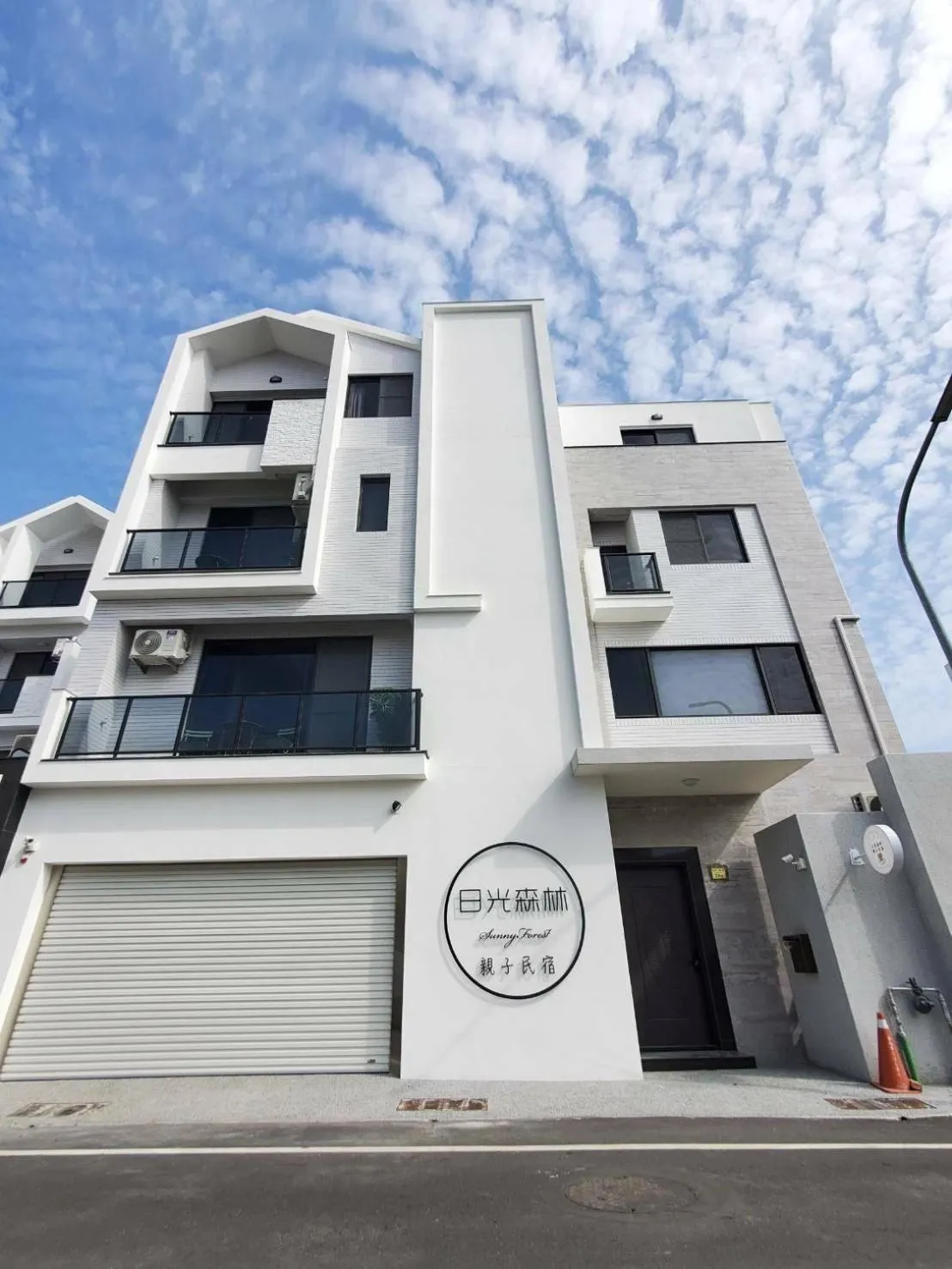 Property building in Sunlight Forest Homestay