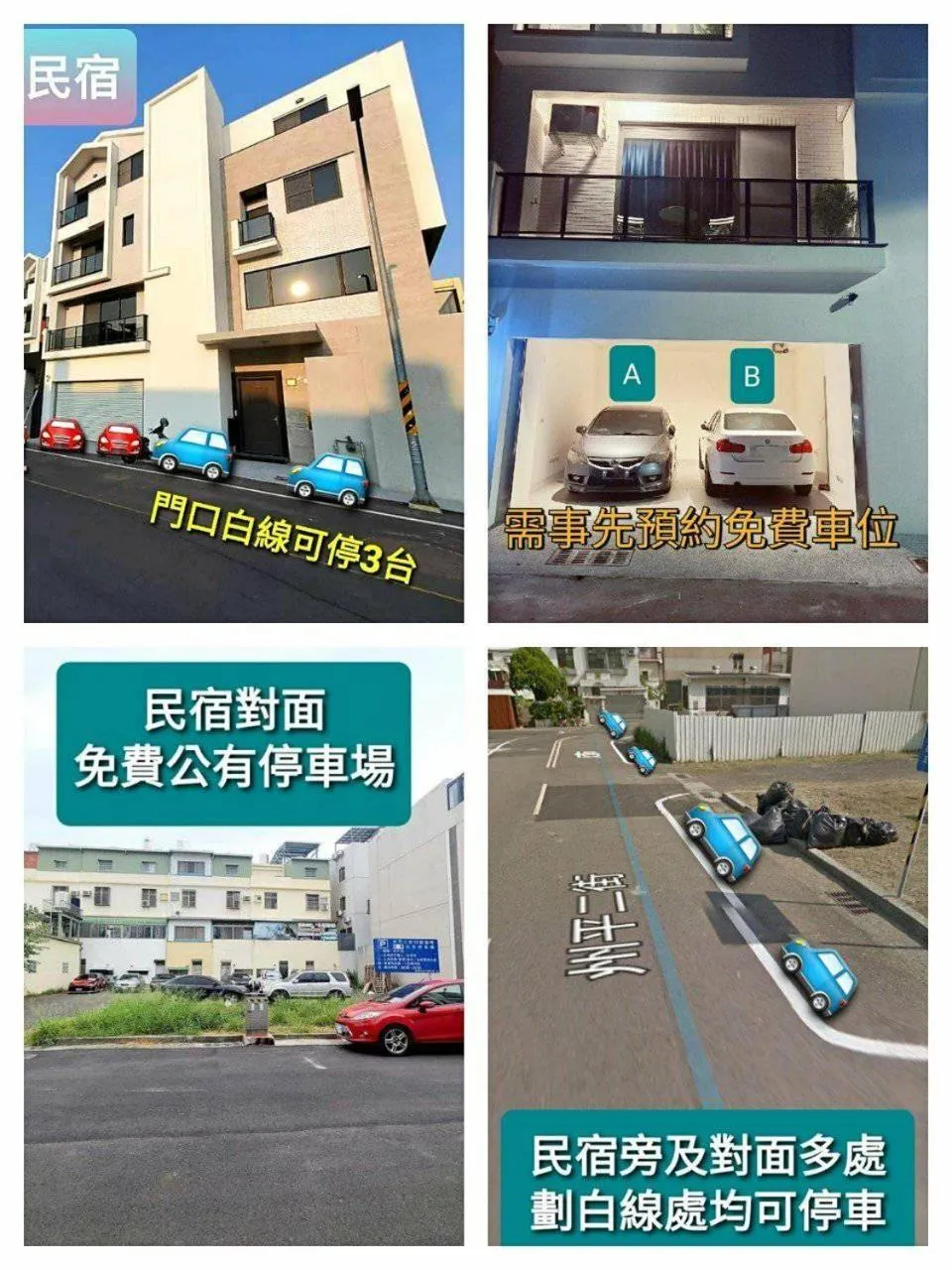 Bird's eye view in Sunlight Forest Homestay