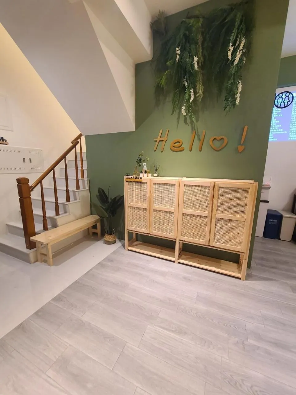 Property logo or sign in Sunlight Forest Homestay