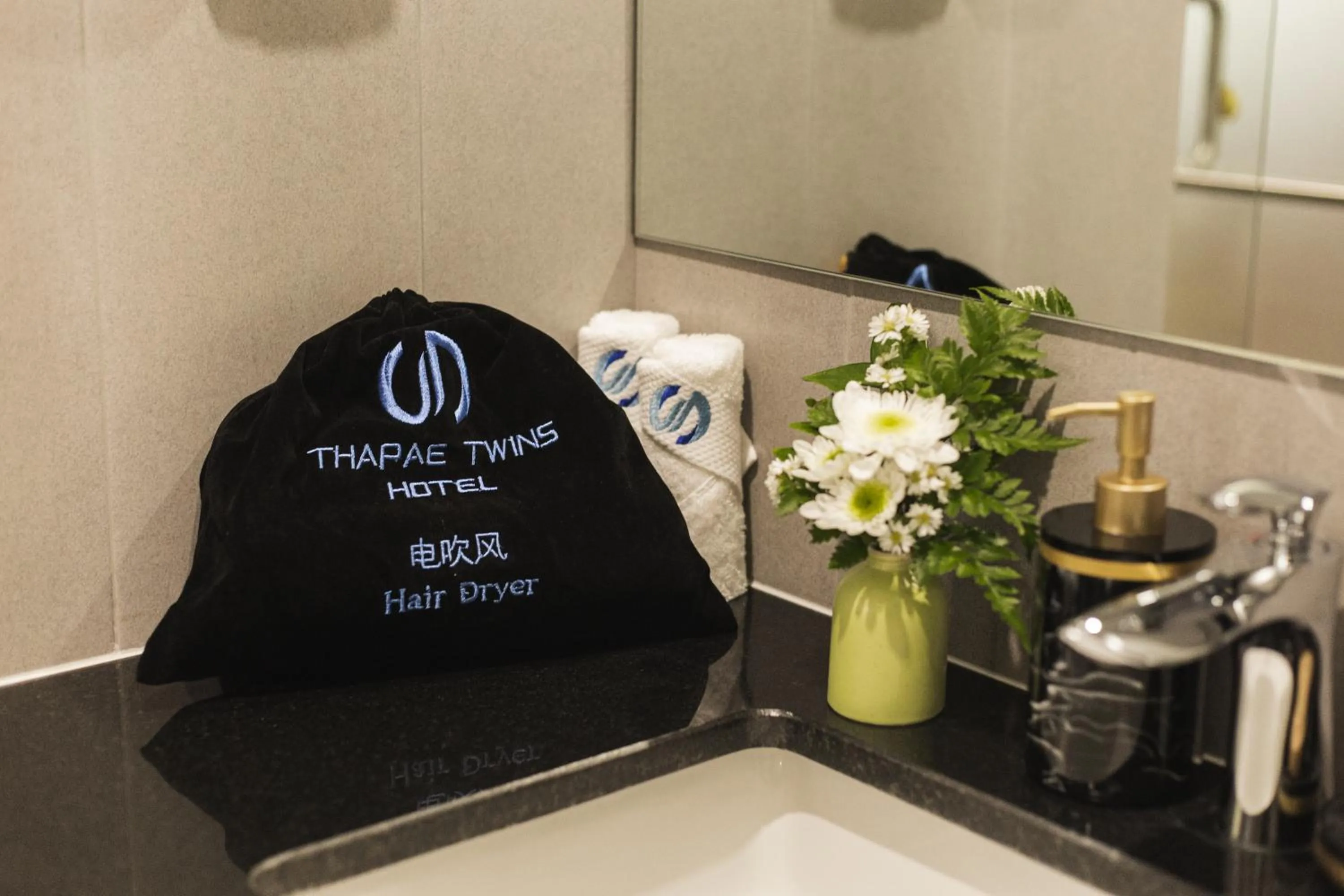 Bathroom in Thapae Twins Hotel