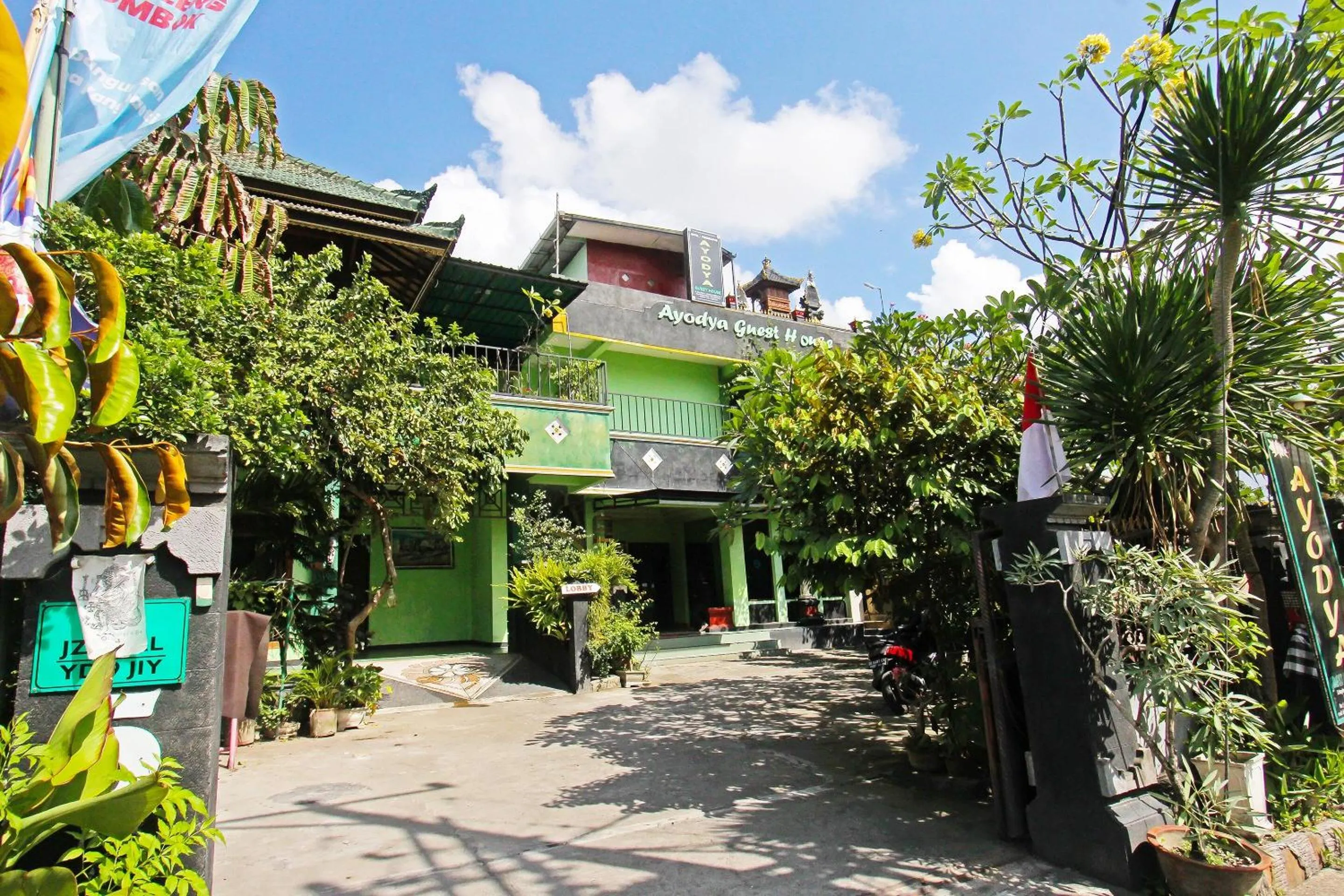Facade/entrance in OYO 91564 Ayodya Guest House