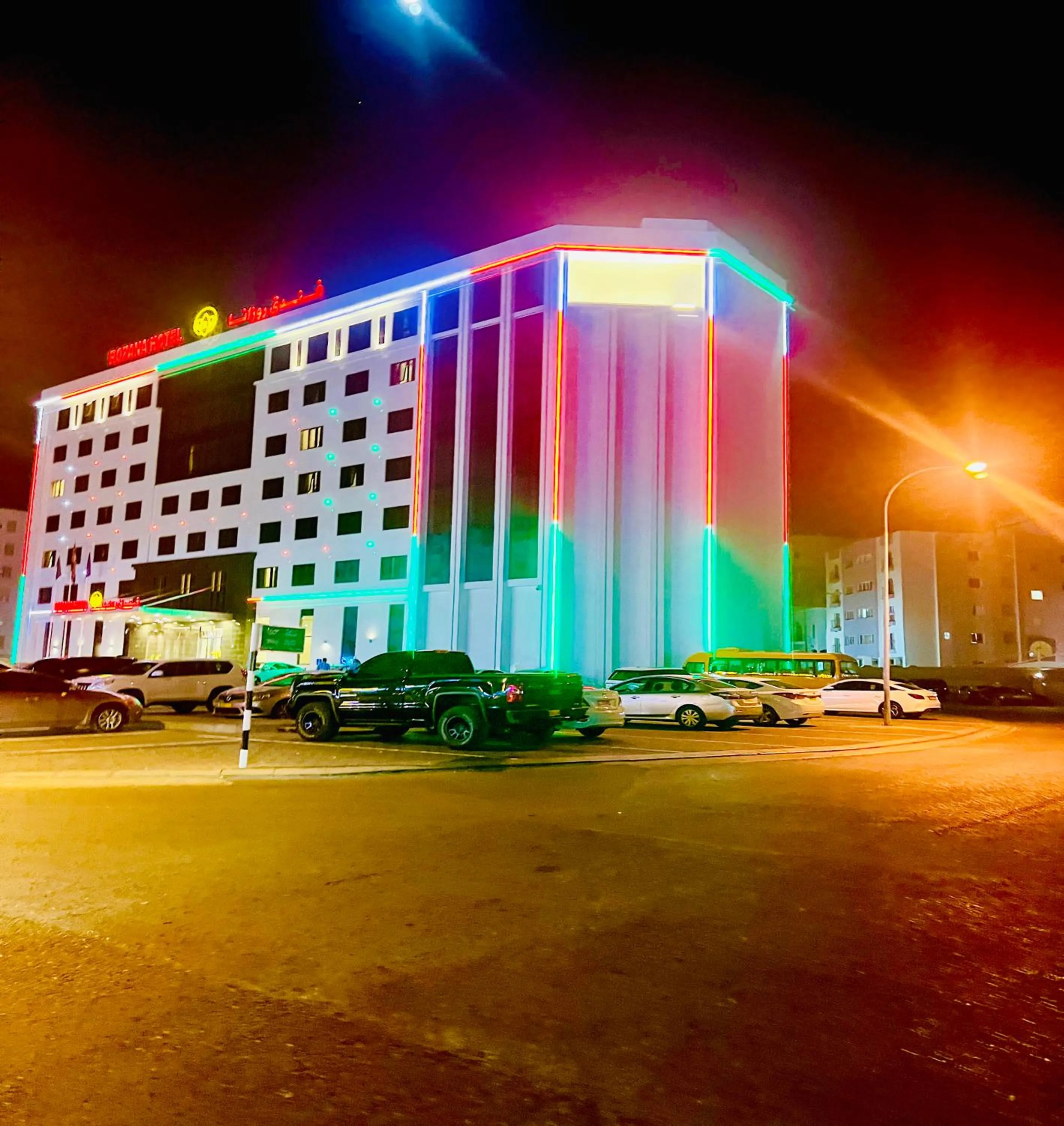 Property building in ROZANA HOTEL