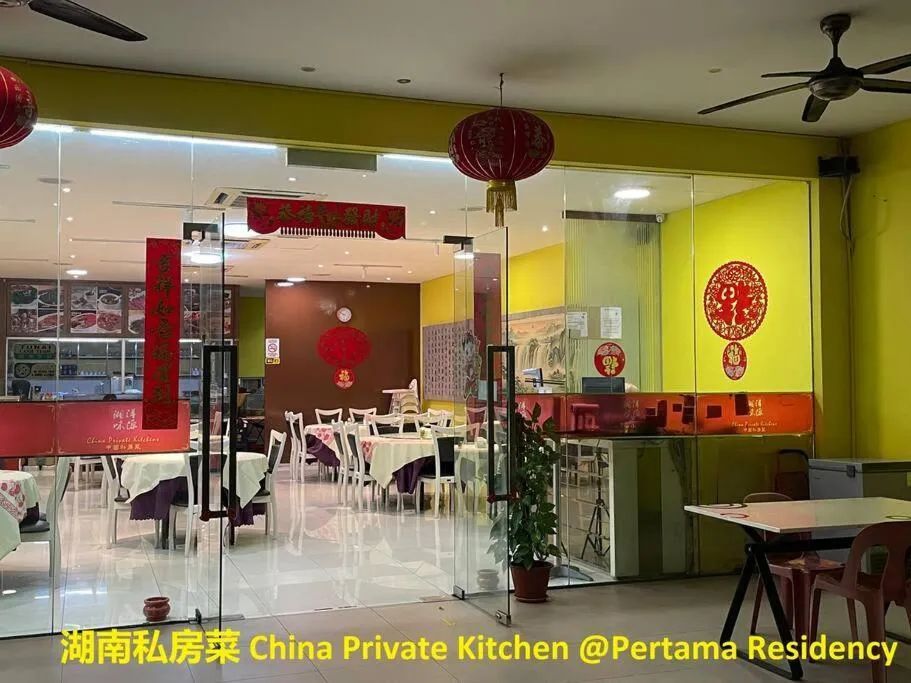 Private Jacuzzi Staycation at KL City 921