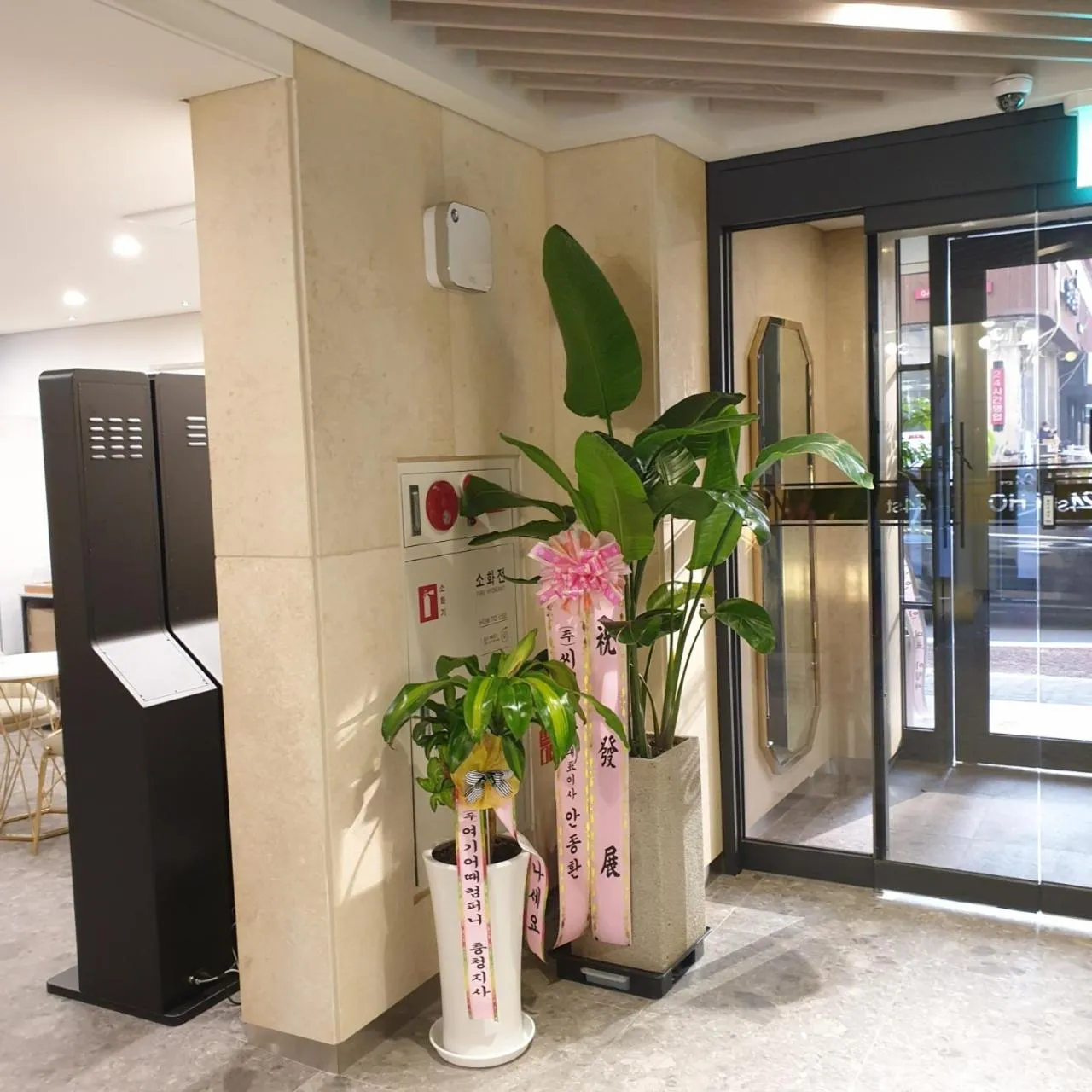 Lobby or reception in Hotel 24st Prestige