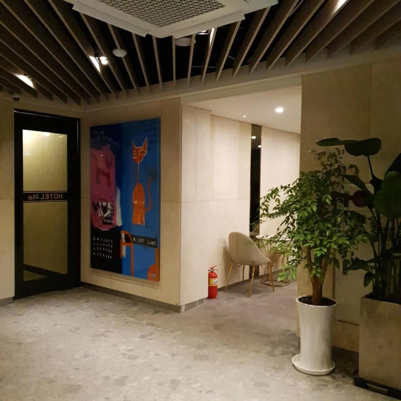 Lobby or reception in Hotel 24st Prestige