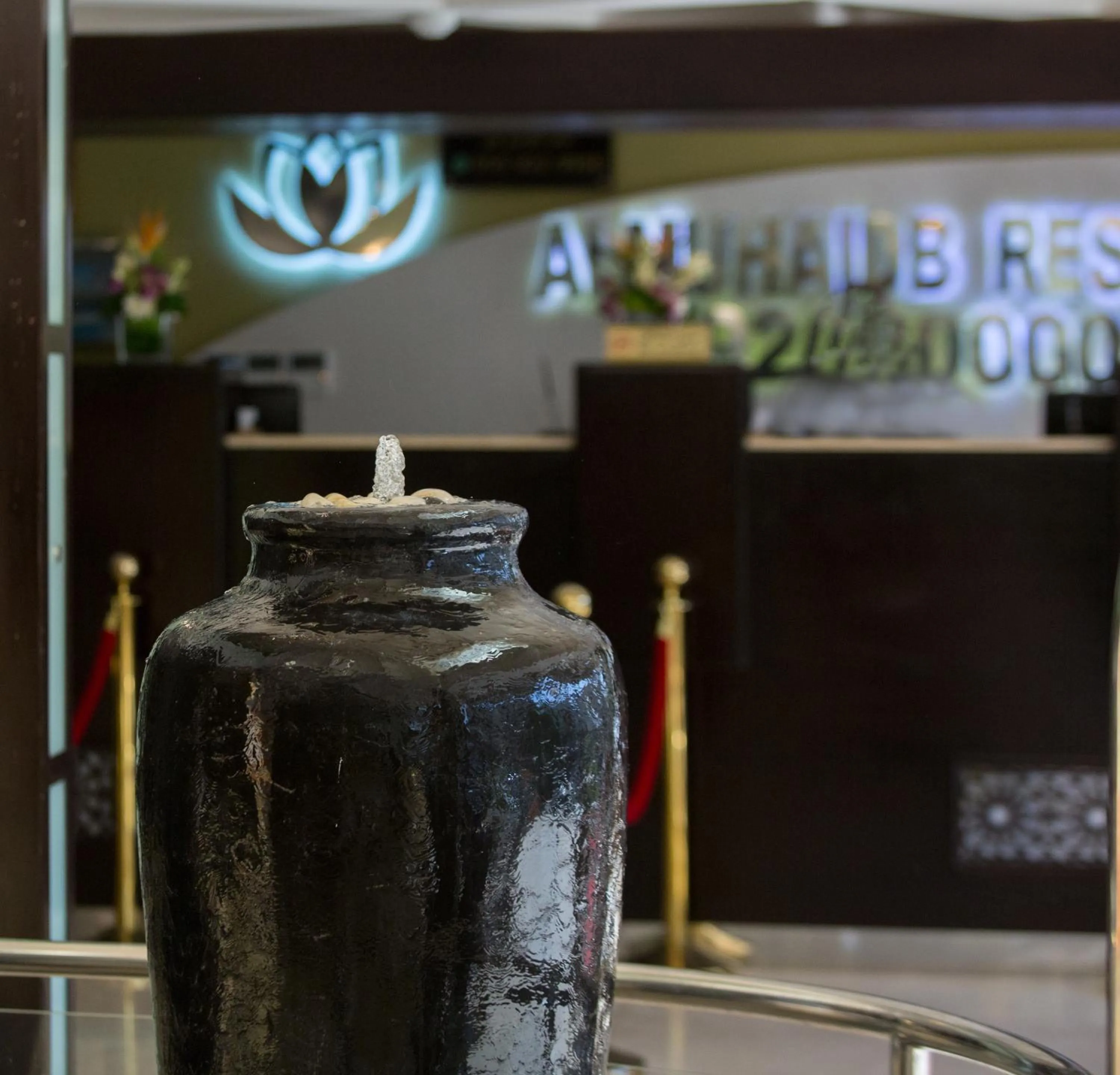 Al Muhaidb Residence Al Takhasossi 2