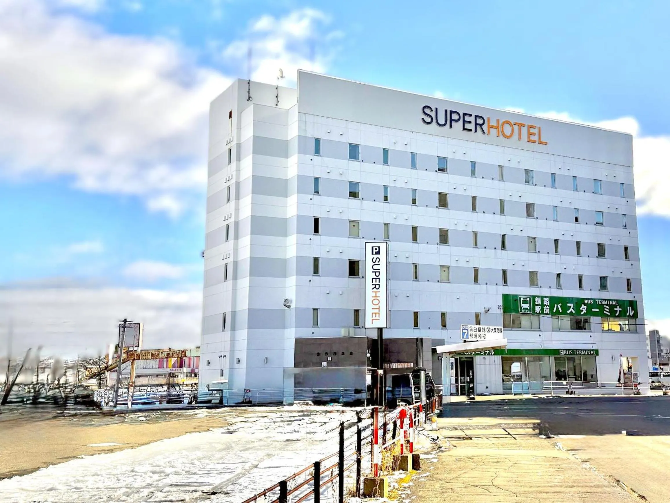 Property building in Super Hotel Kushiro-Ekimae
