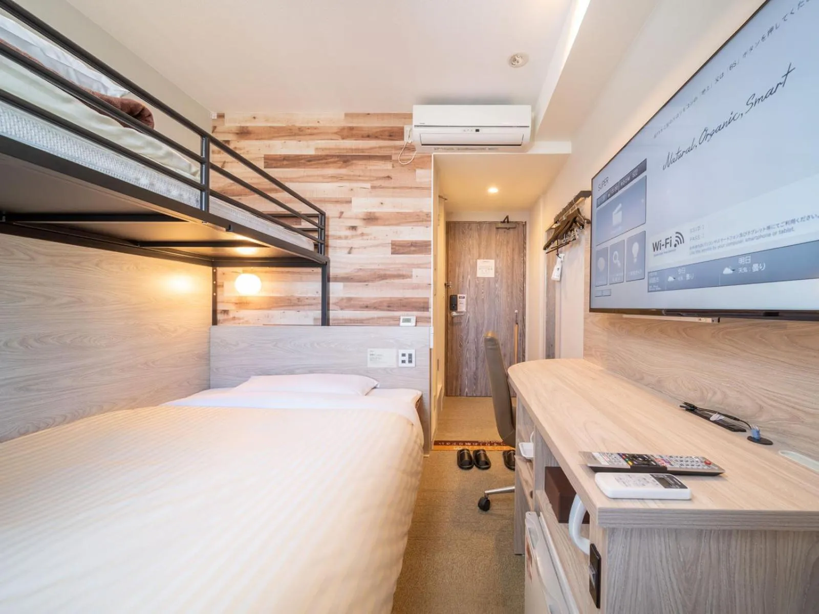 bunk bed, Bed in Super Hotel Kushiro-Ekimae