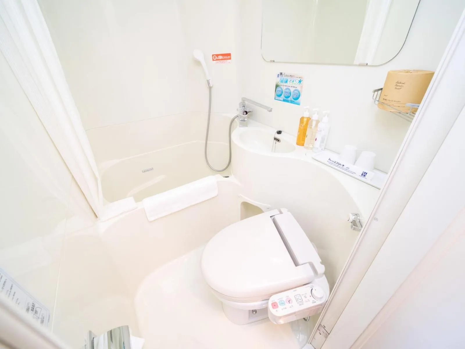 Super Hotel Kushiro-Ekimae