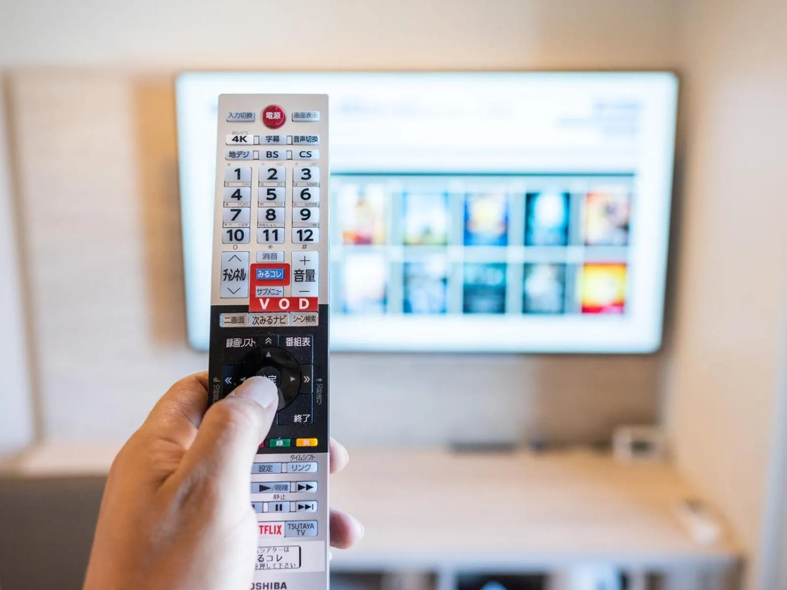 Super Hotel Kushiro-Ekimae