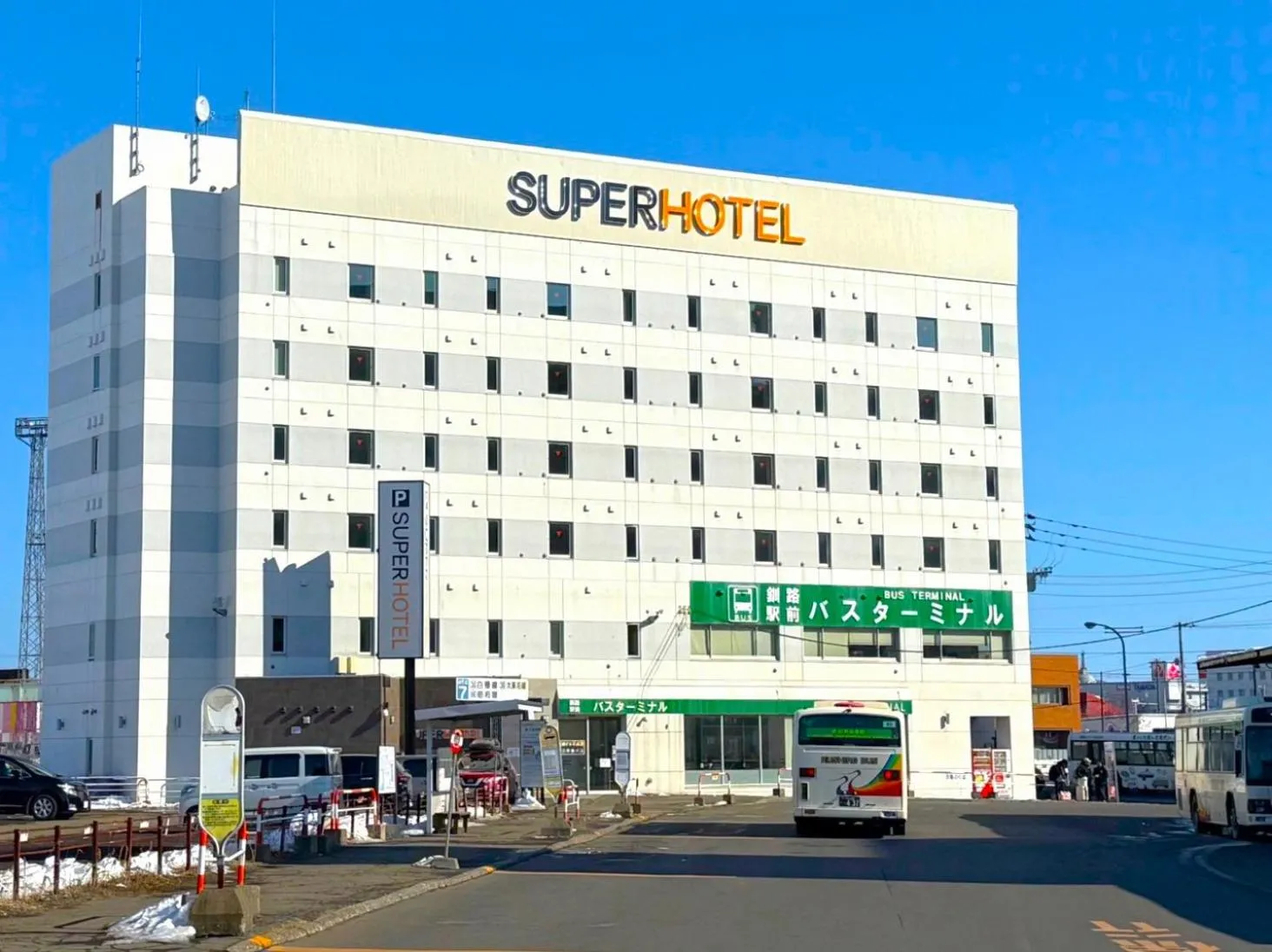 Property building in Super Hotel Kushiro-Ekimae