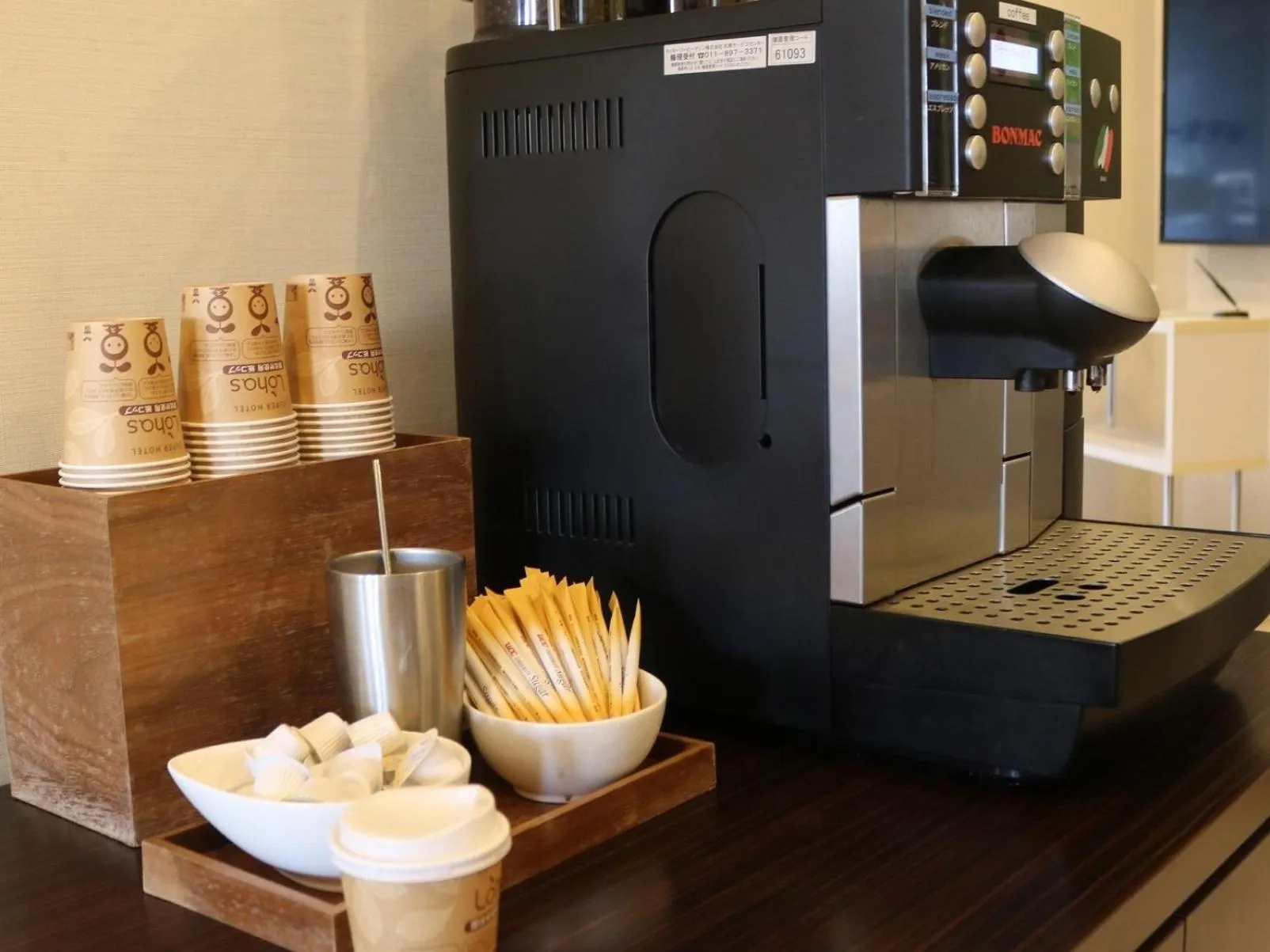 Drinks in Super Hotel Kushiro-Ekimae