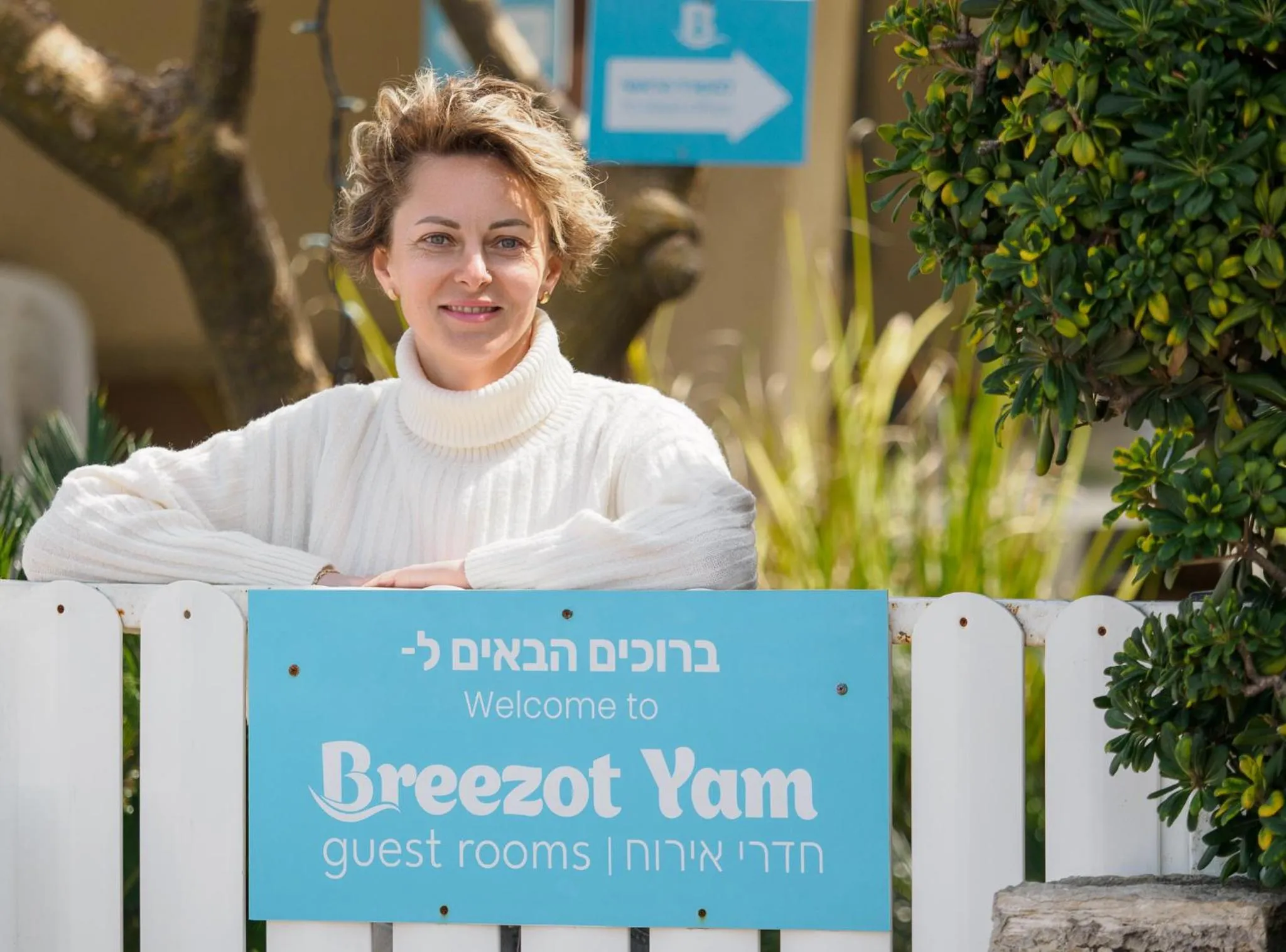 Property building in Breezot Yam