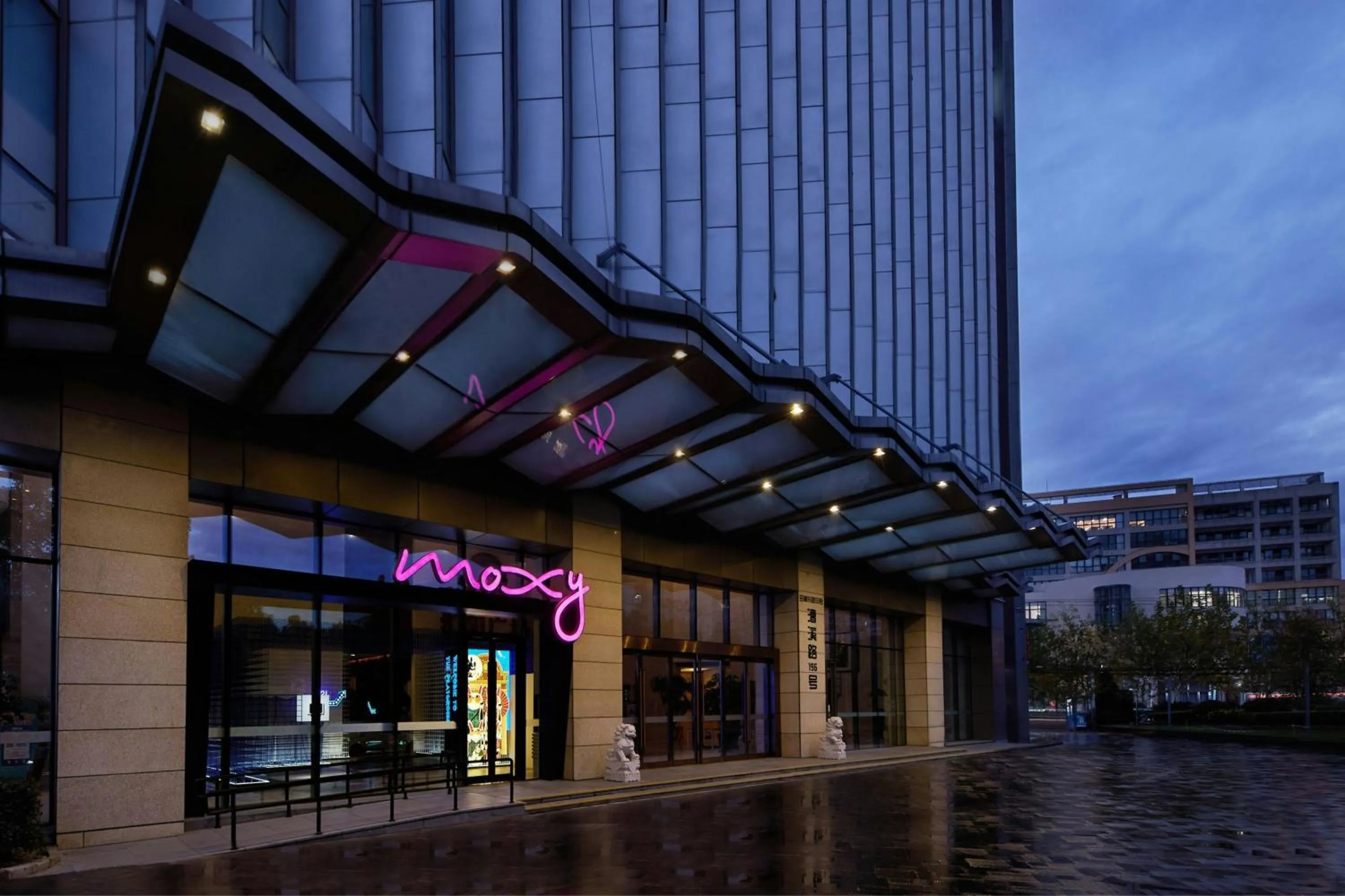 Property building in Moxy Shanghai Xuhui