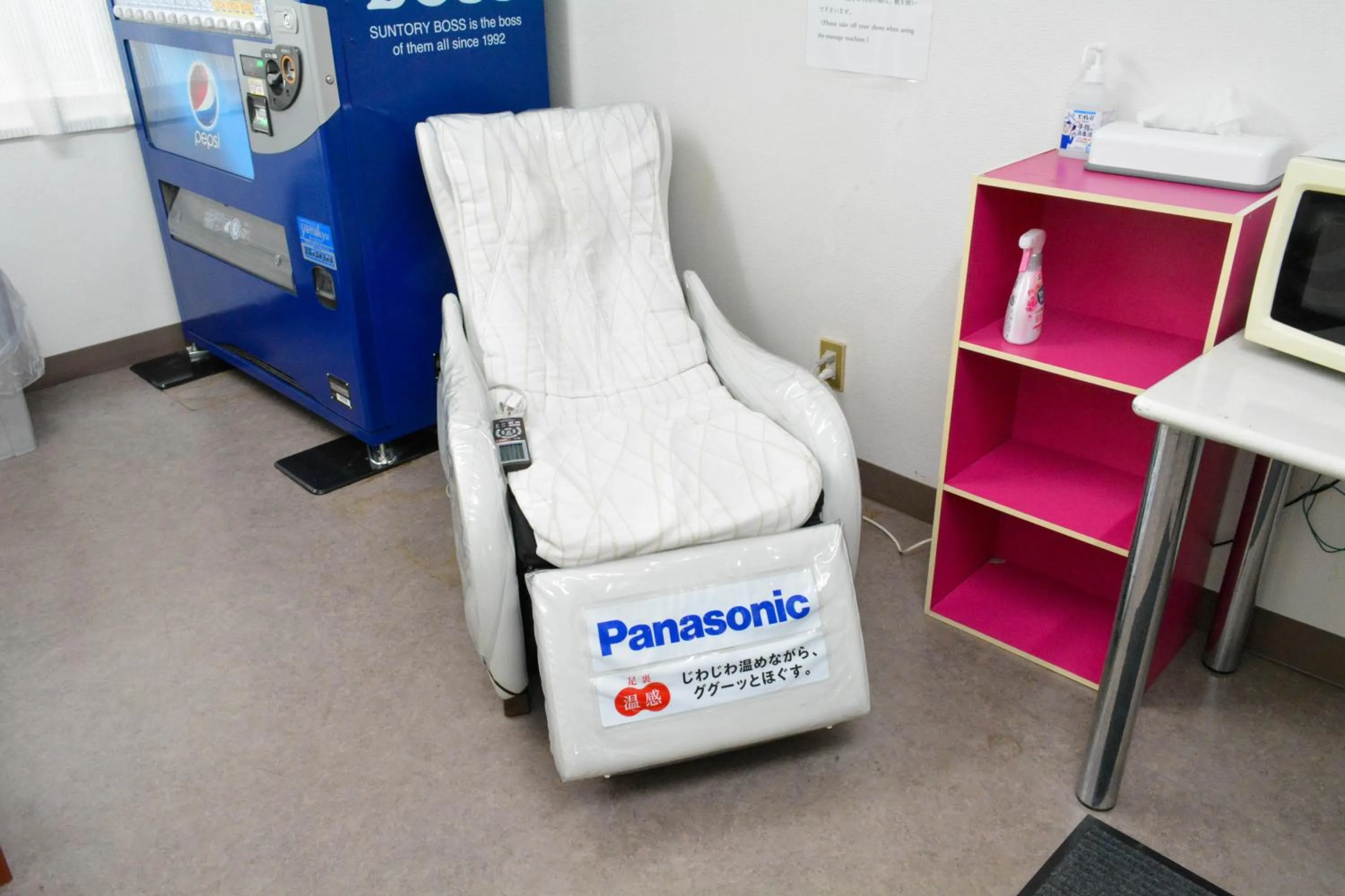 Hotel Casabella Inn Kobe