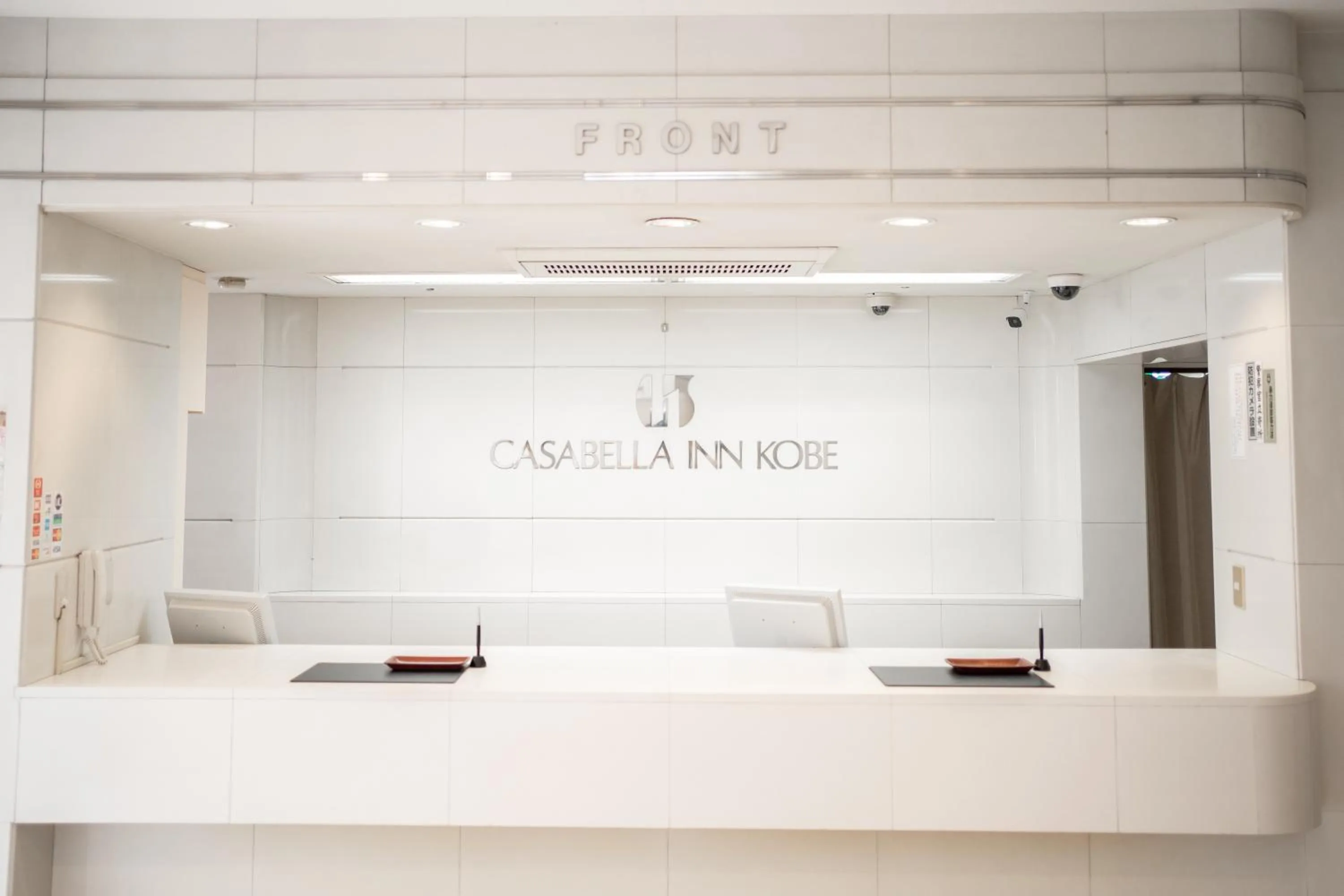 Property logo or sign in Hotel Casabella Inn Kobe