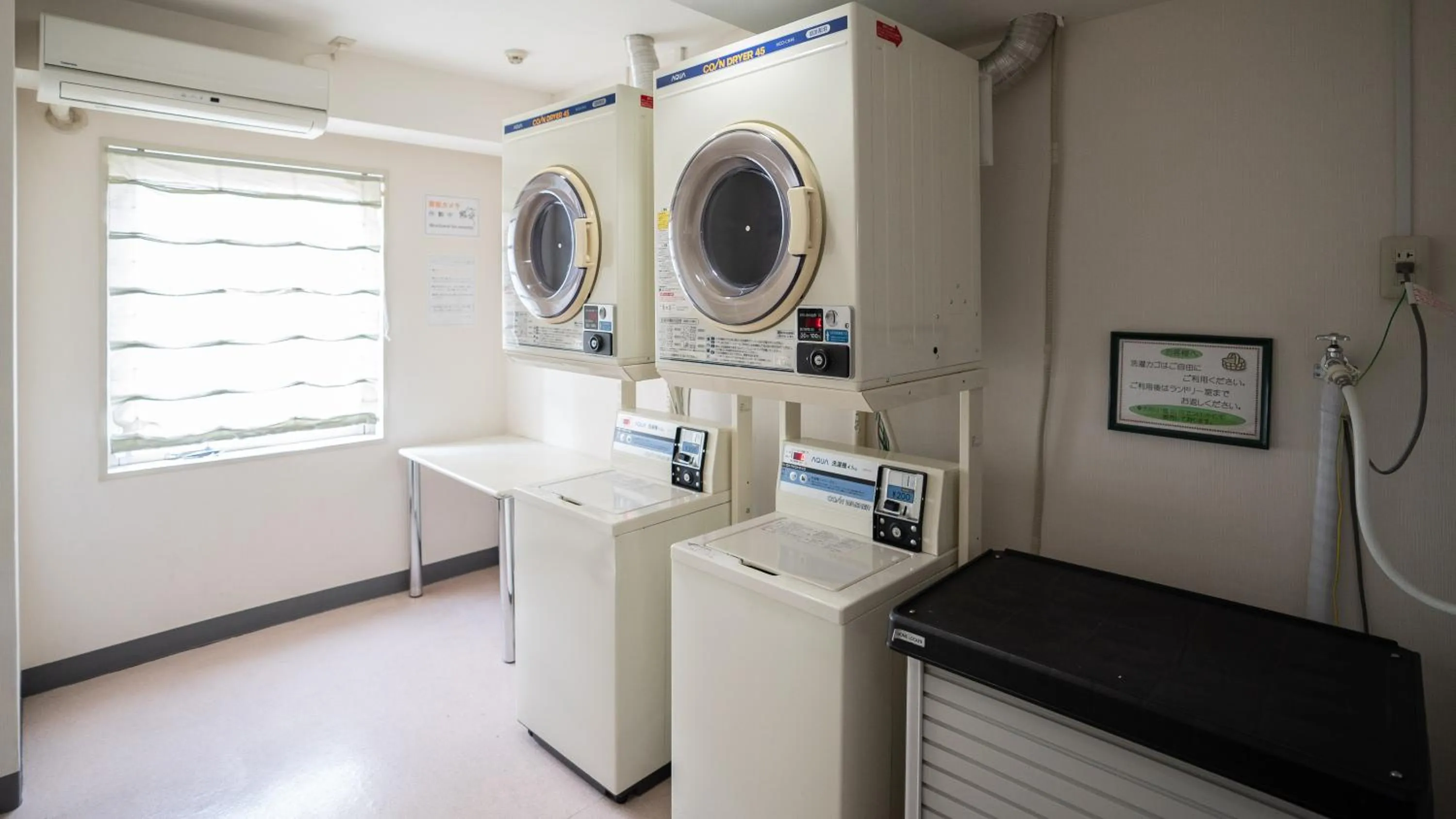washing machine in Hotel Casabella Inn Kobe
