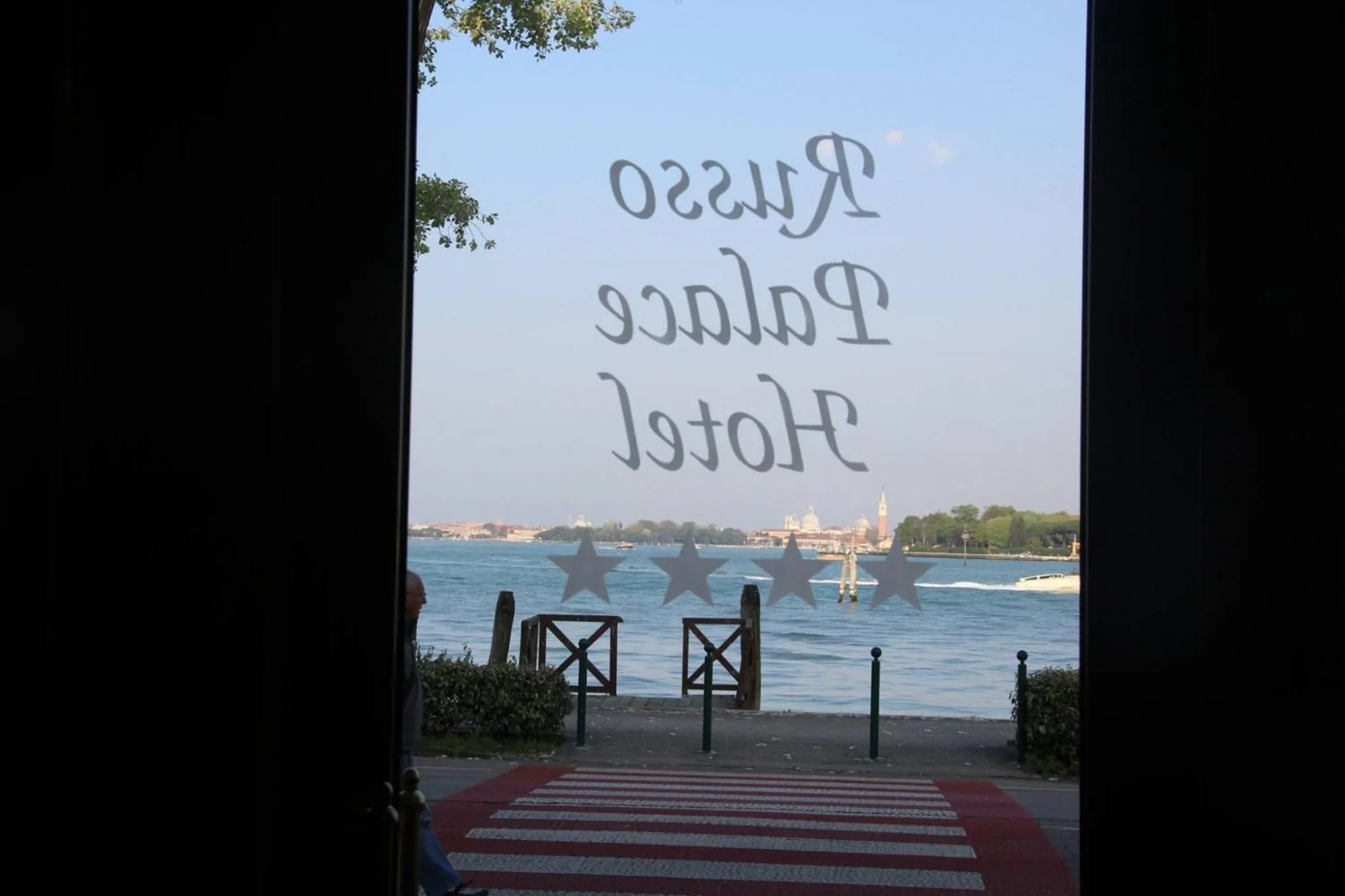 View (from property/room) in Hotel Russo Palace