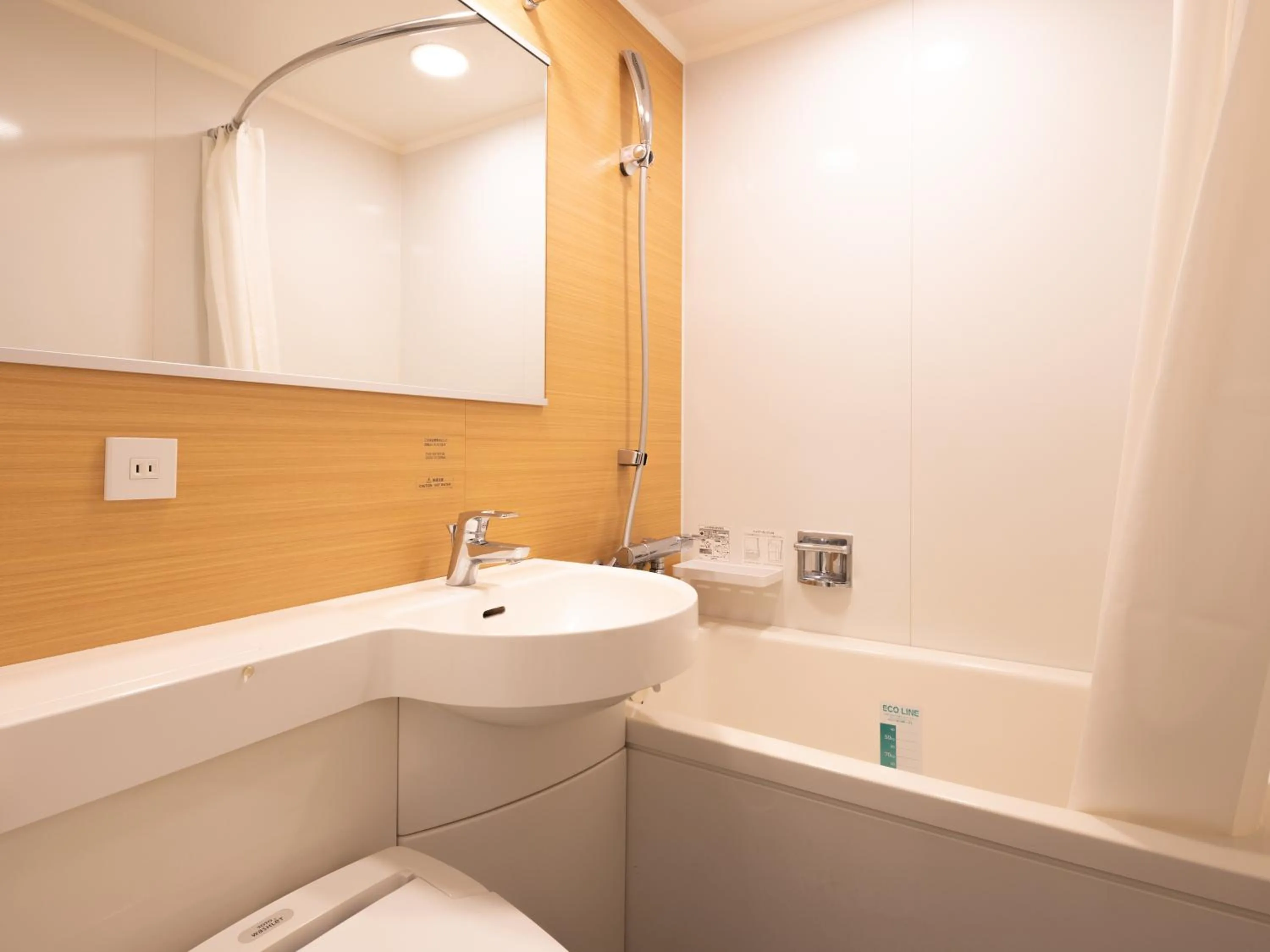 Bathroom in APA Hotel Nagoya Fushimi Ekikita