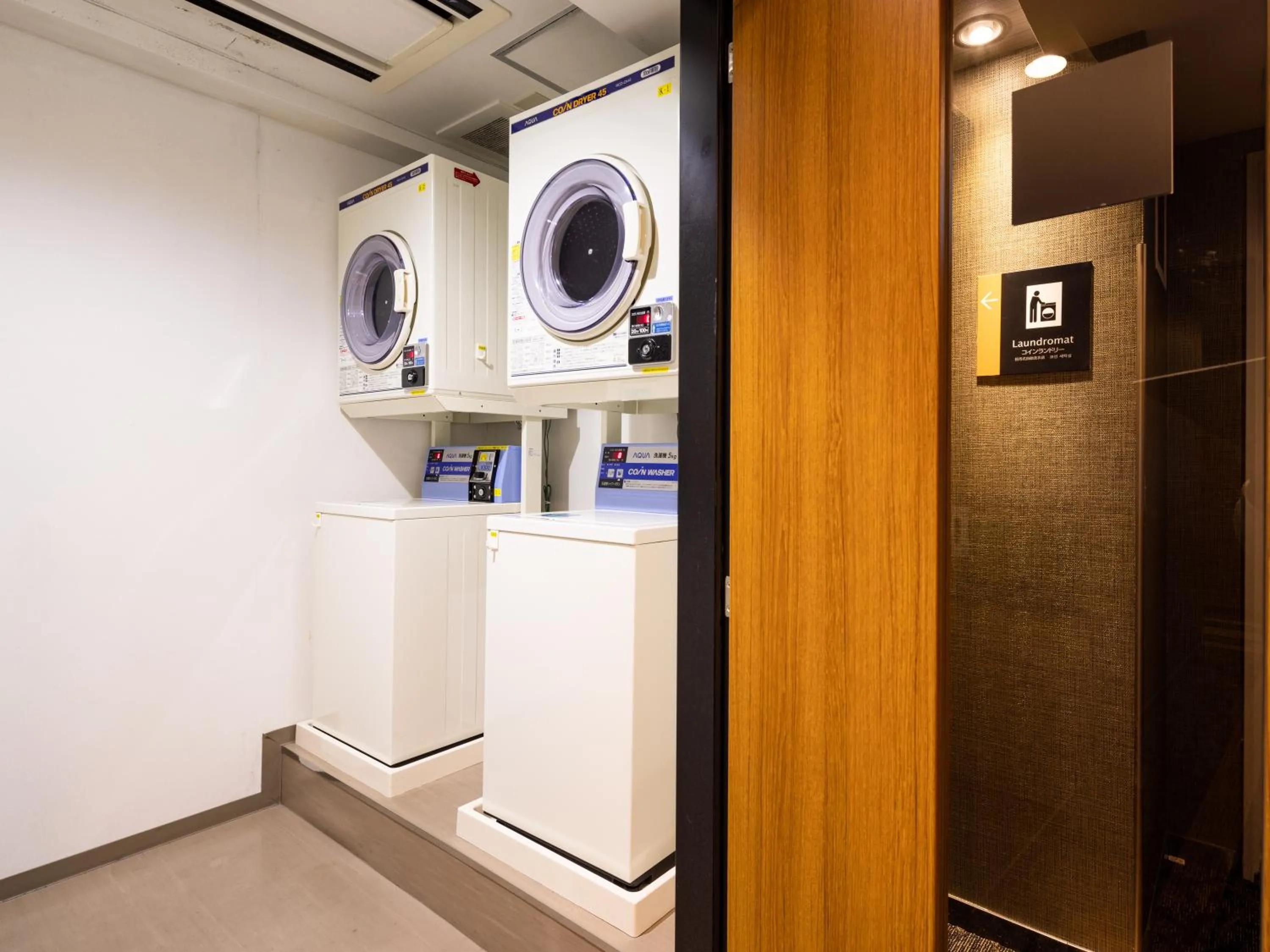 laundry in APA Hotel Nagoya Fushimi Ekikita