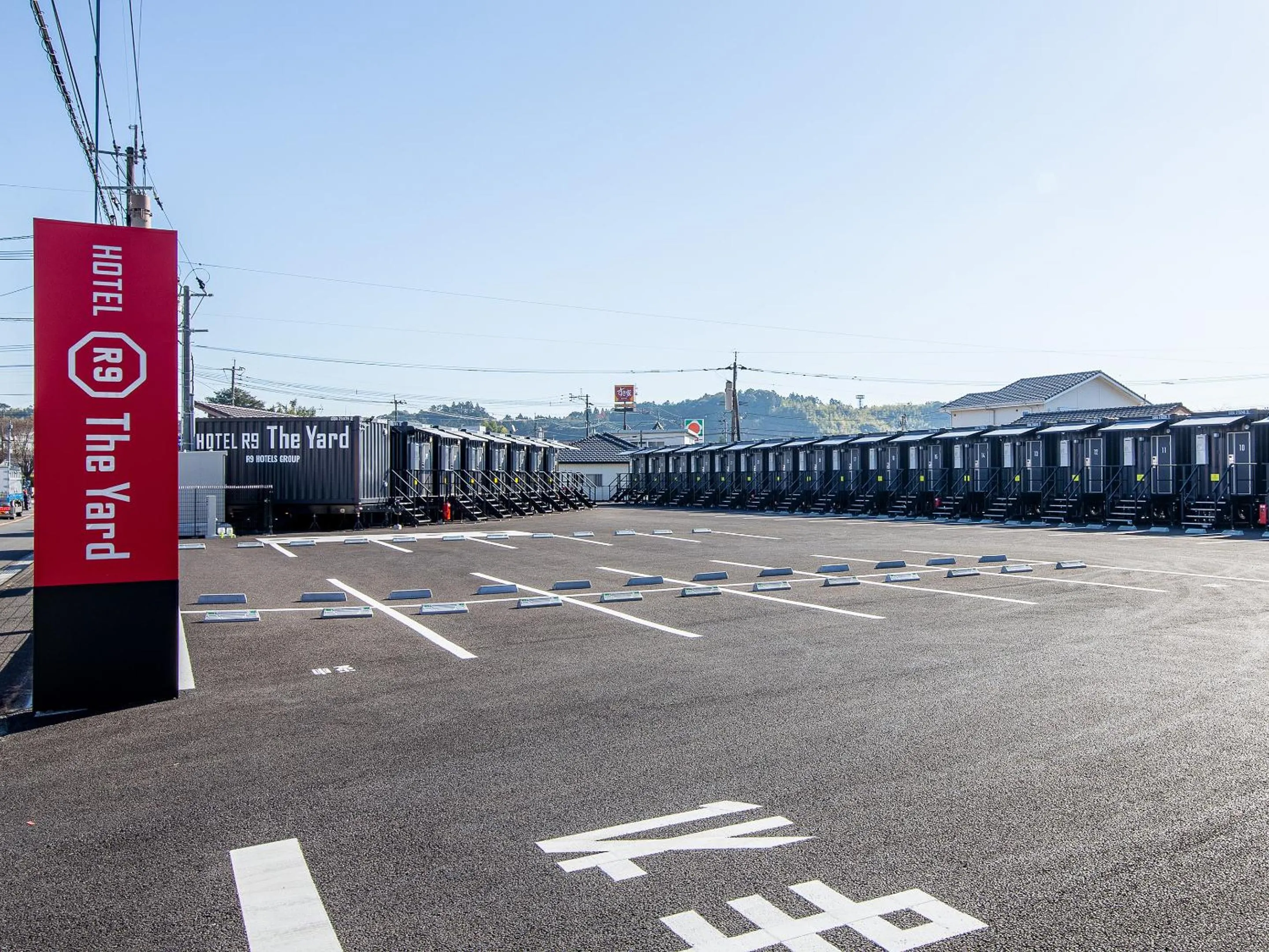 Property building in HOTEL R9 The Yard Isa