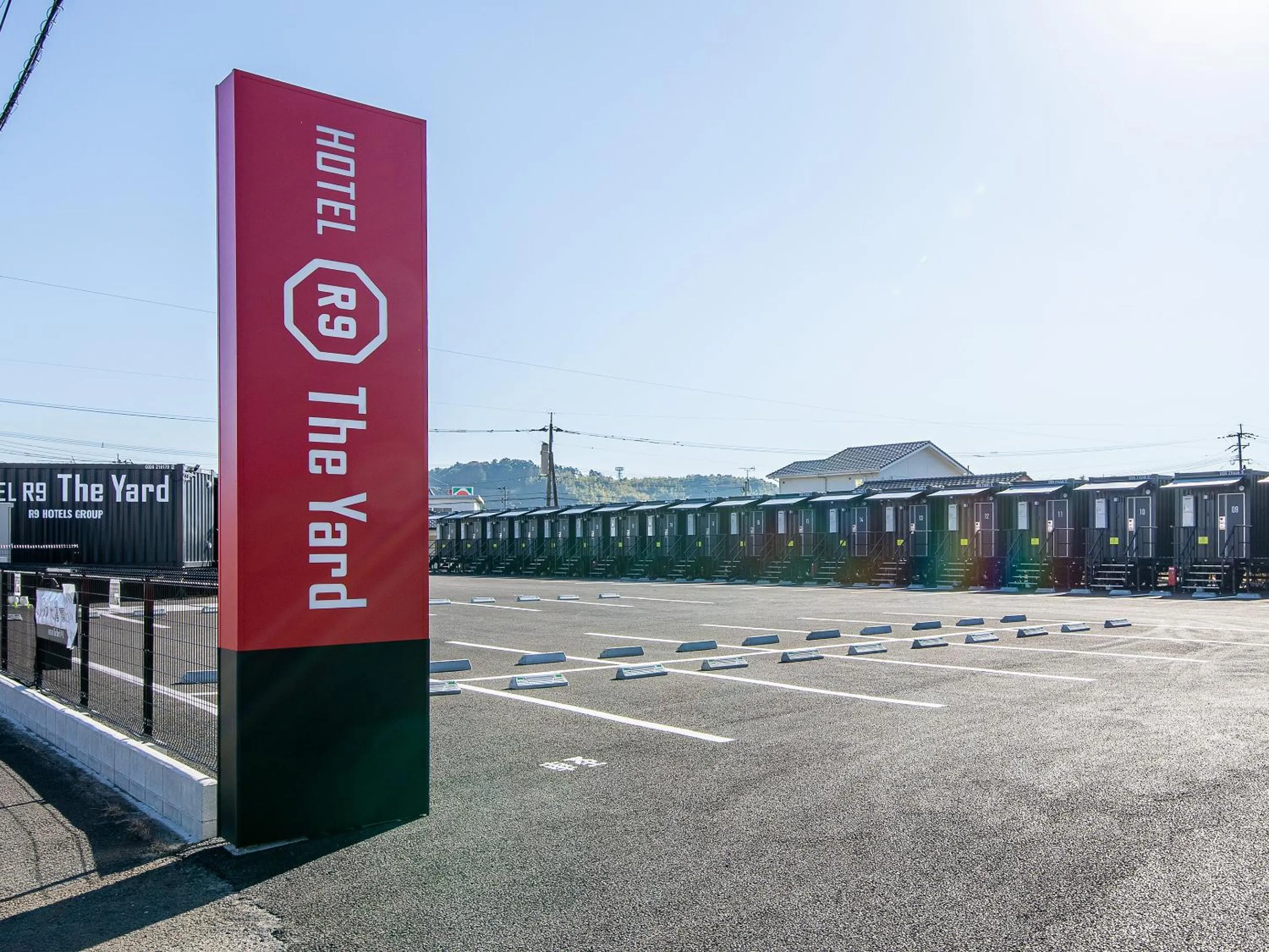 Facade/entrance in HOTEL R9 The Yard Isa