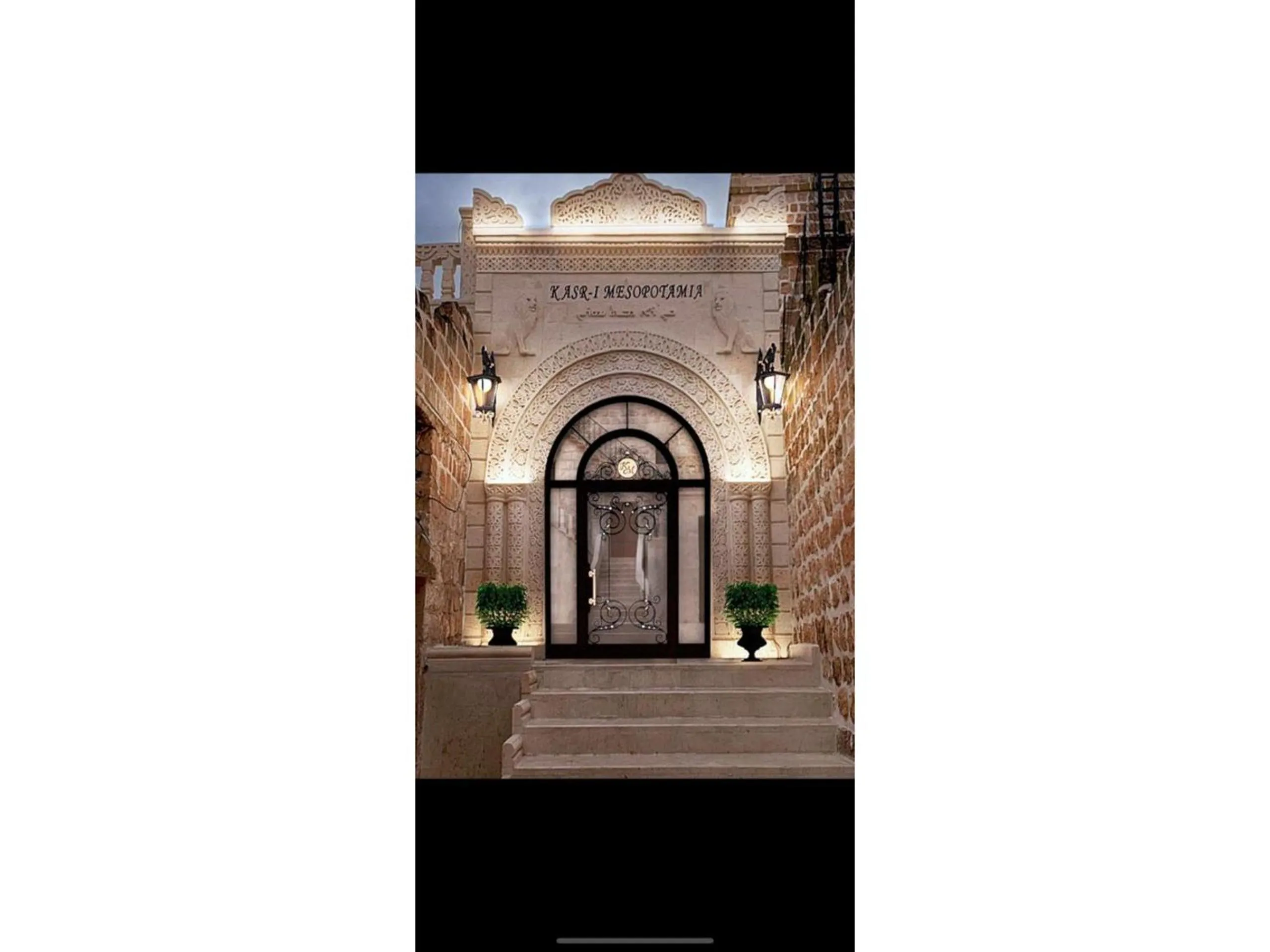 Facade/entrance in Kasri Mezopotamya