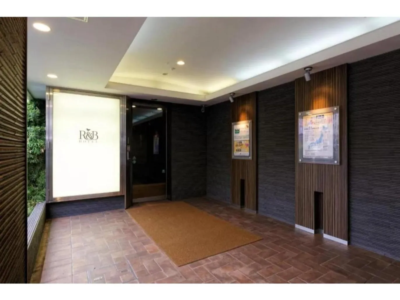 R&B Hotel Kumamoto Shimotori - Vacation STAY 39080v