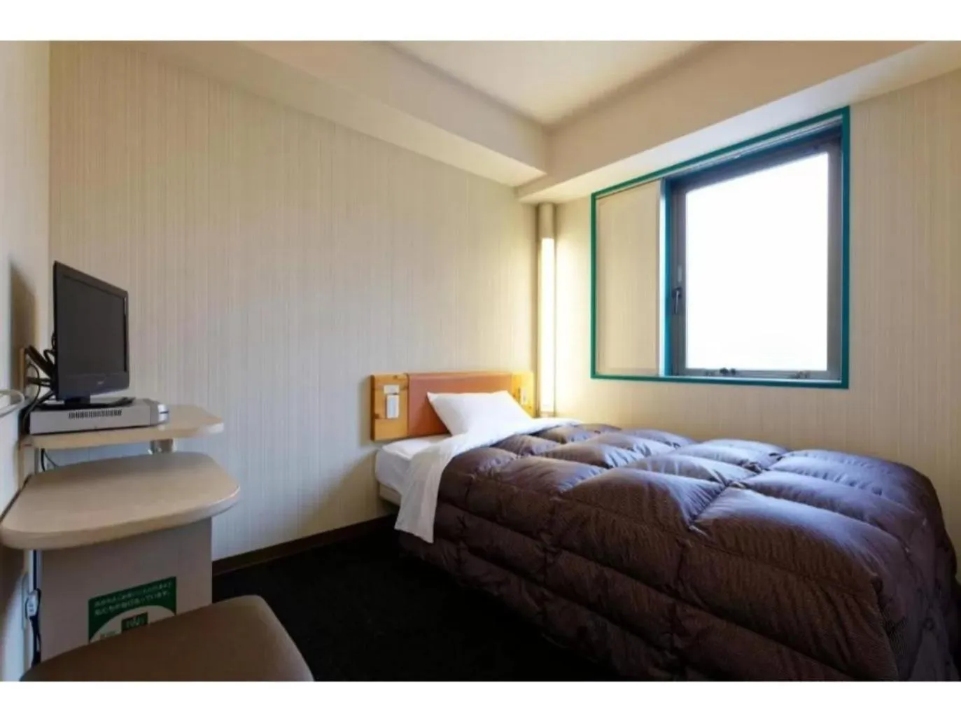 Bed in R&B Hotel Kumamoto Shimotori - Vacation STAY 39079v