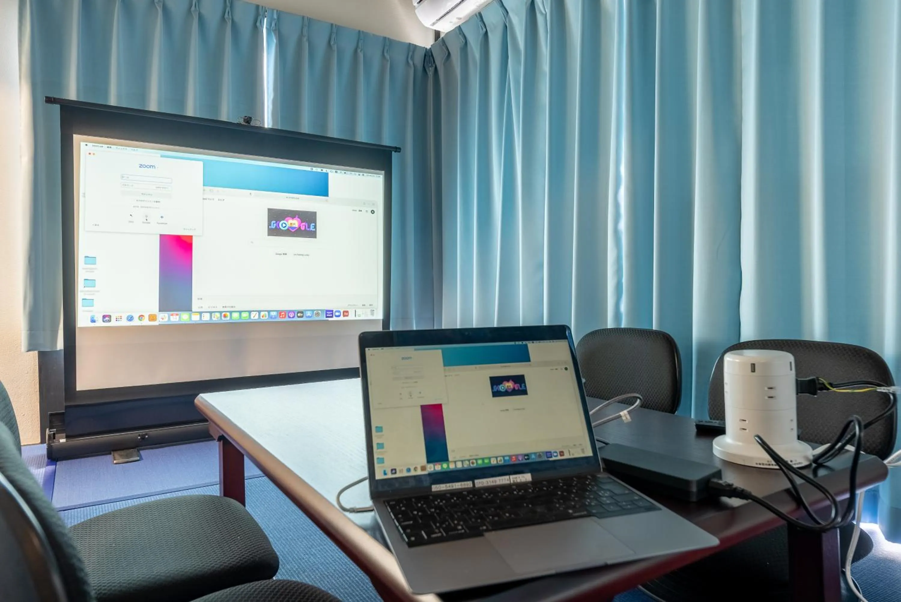 Meeting/conference room in 伊豆ワーケーション Izu Workation