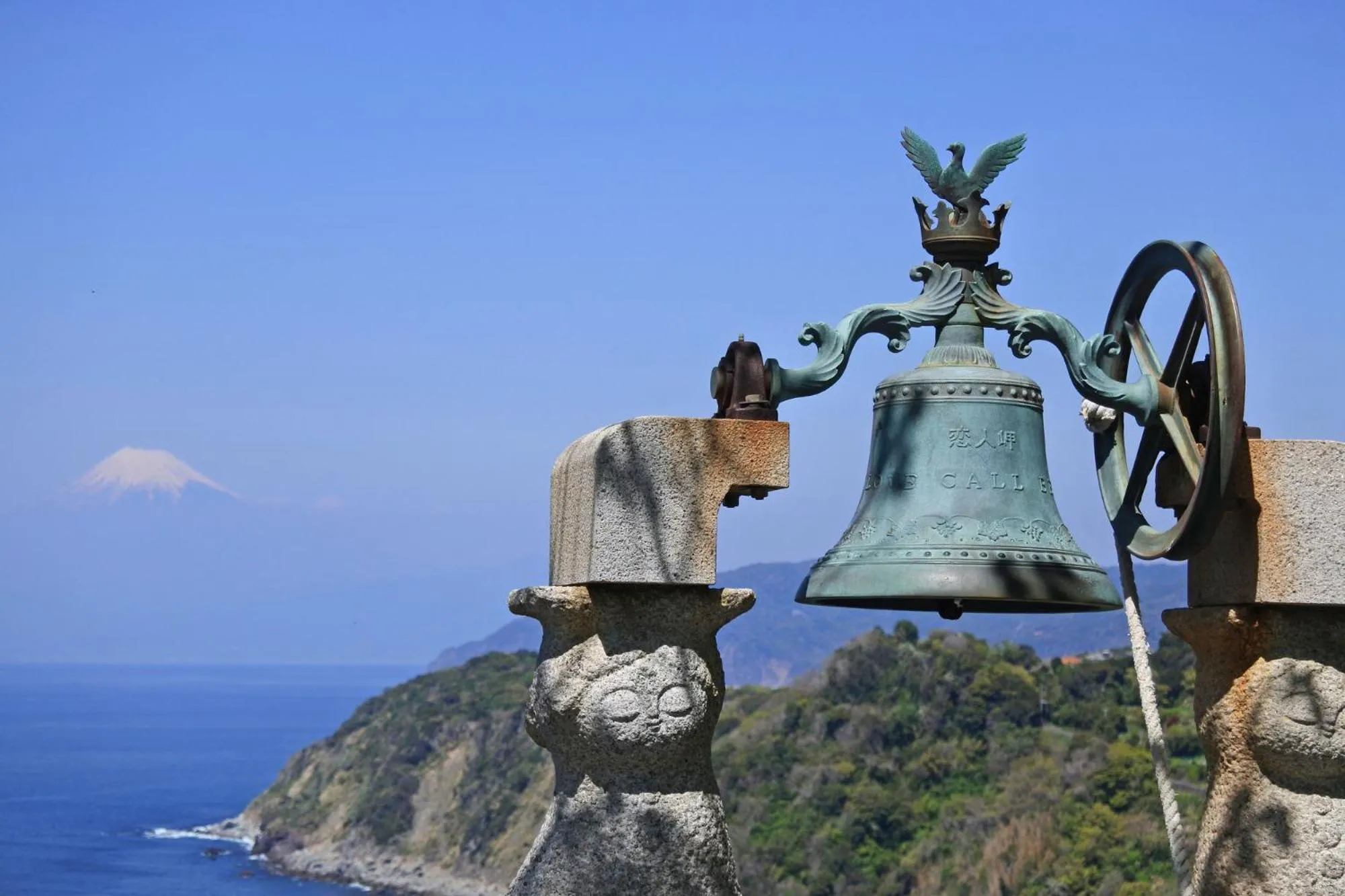 Activities in 伊豆ワーケーション Izu Workation