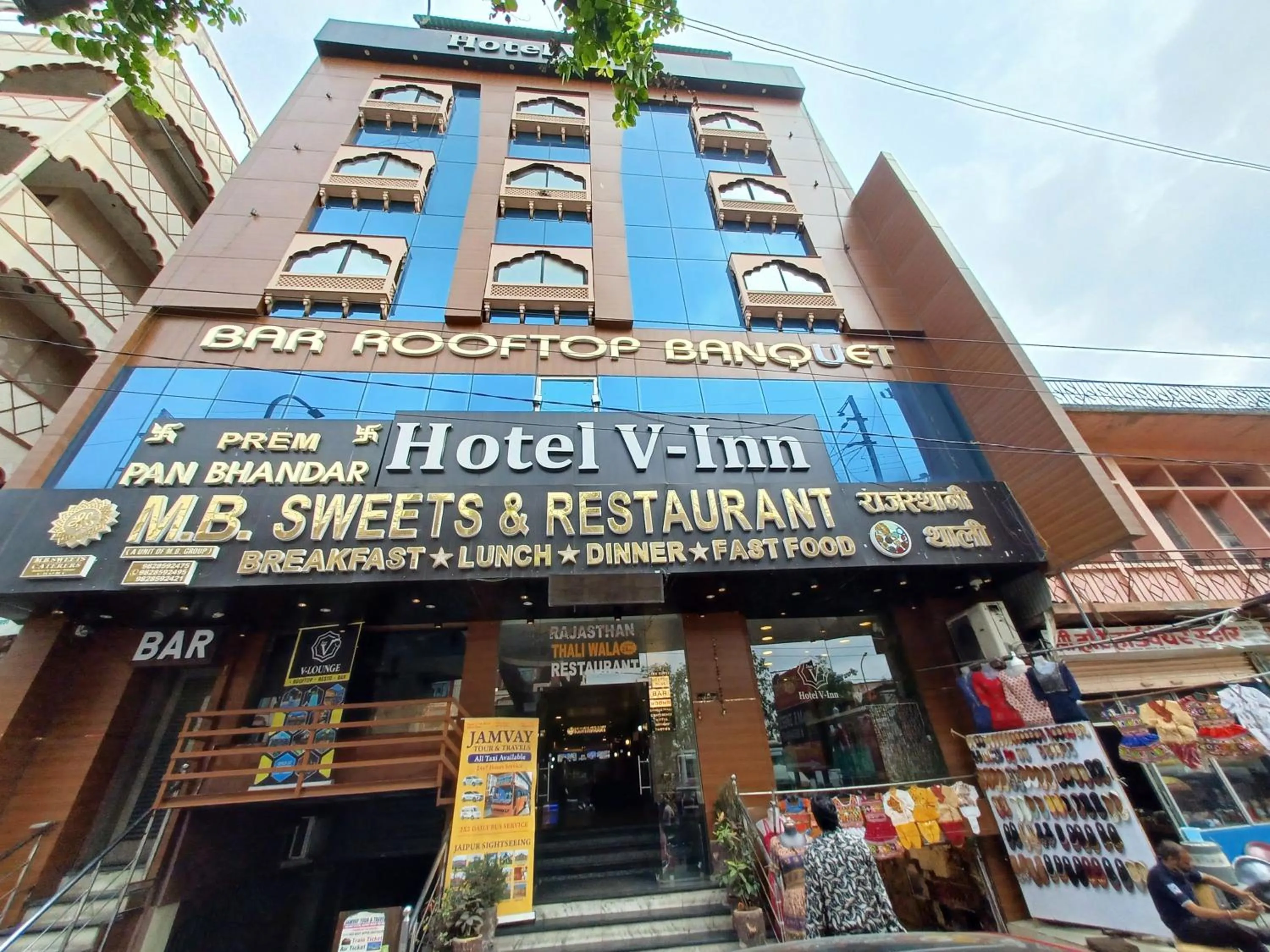 Facade/entrance in Hotel V inn Sindhi Camp