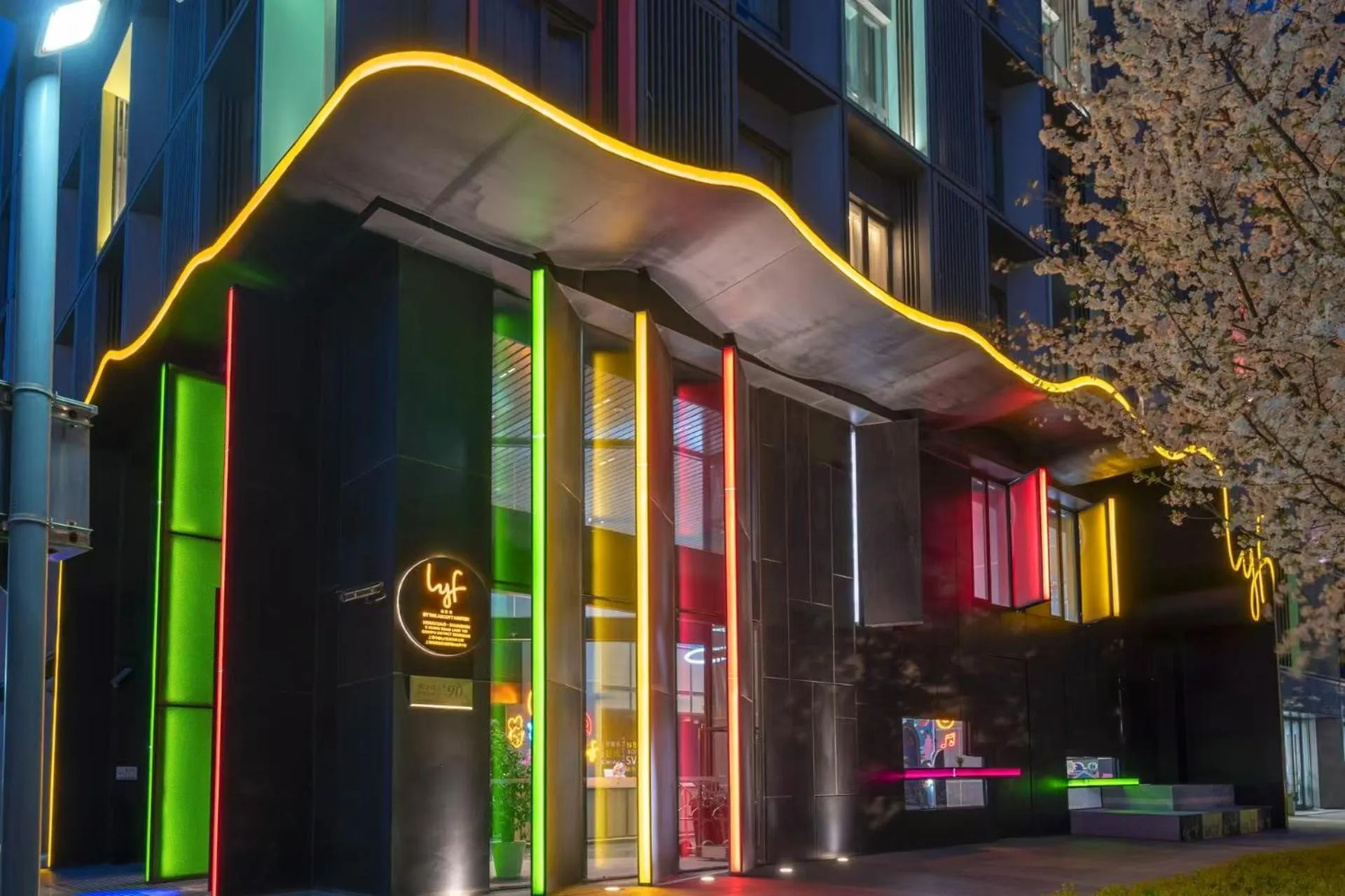 Property building in lyf by Ascott Hongqiao Shanghai NECC