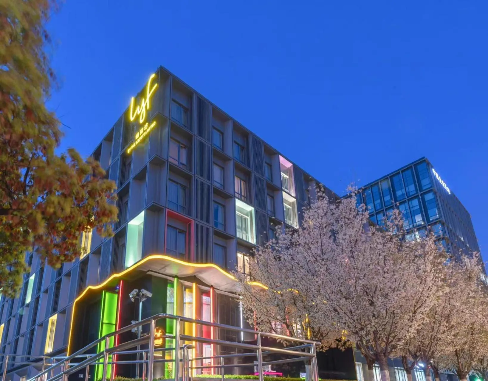 Property building in lyf by Ascott Hongqiao Shanghai NECC