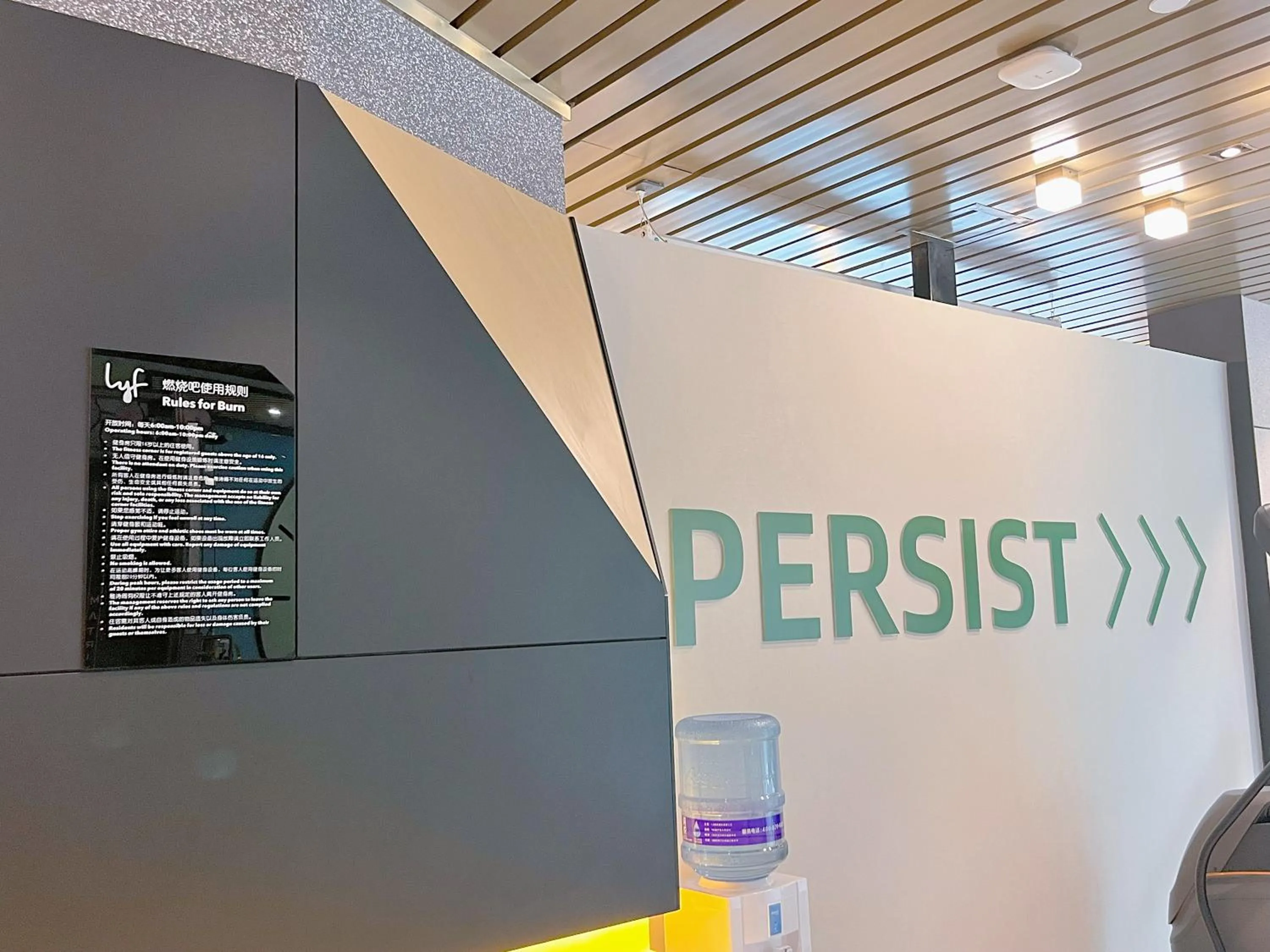 Fitness centre/facilities in lyf by Ascott Hongqiao Shanghai NECC