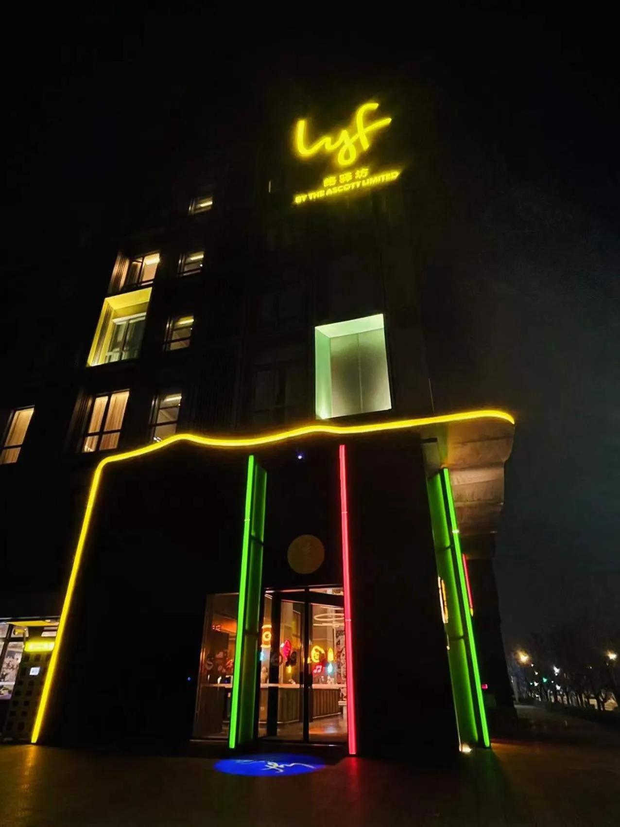 Property building in lyf by Ascott Hongqiao Shanghai NECC