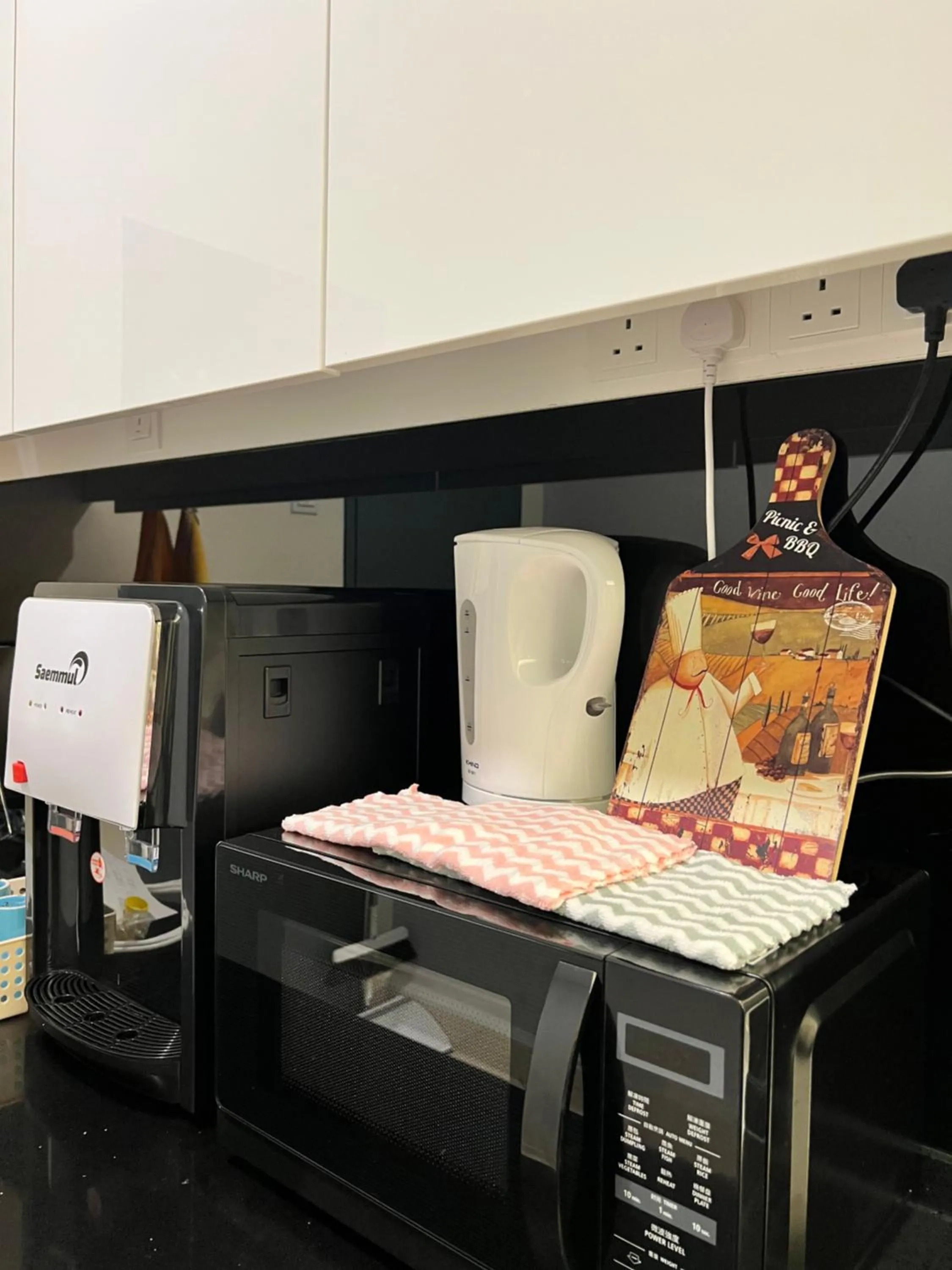 Atmosphere De Genting