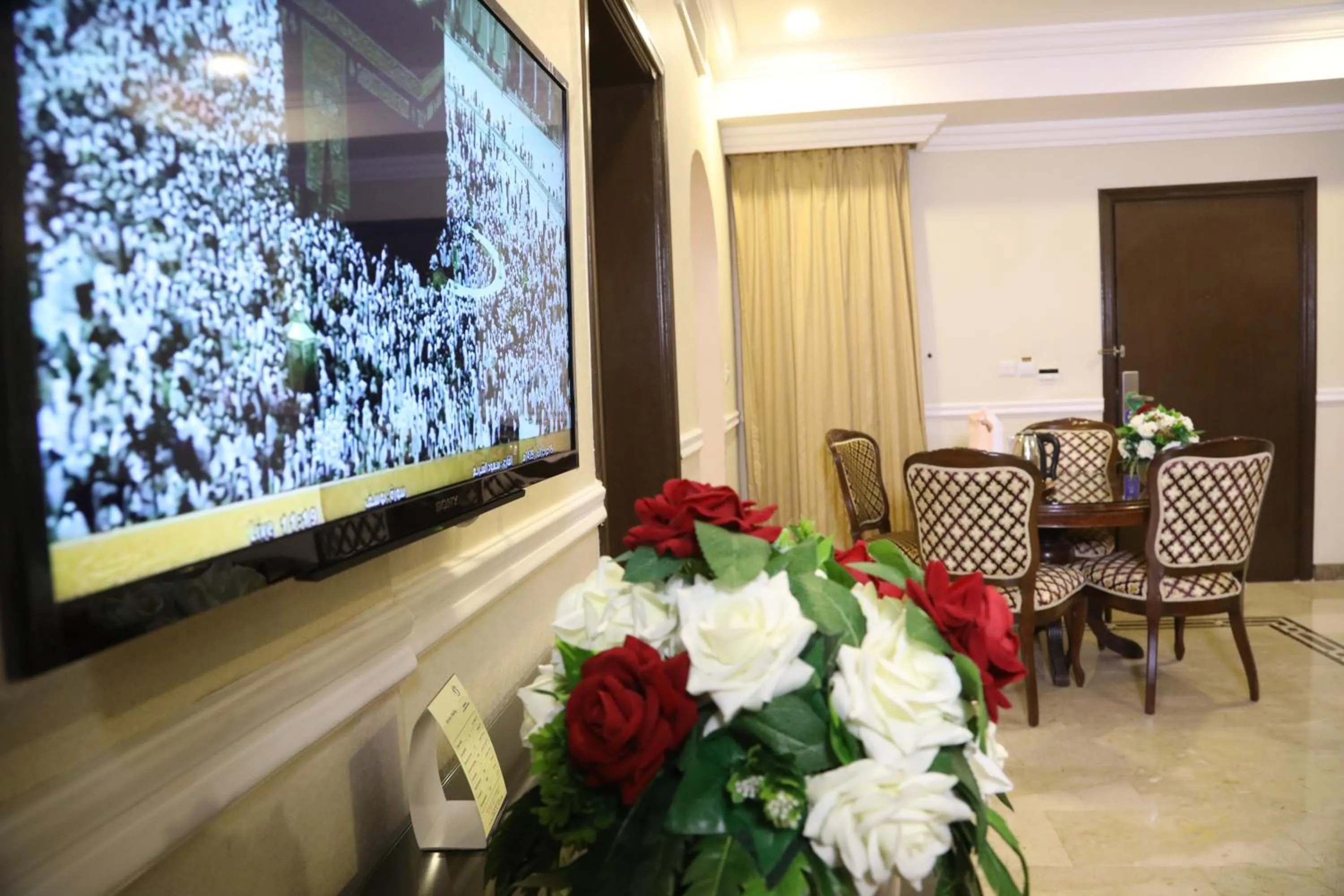 TV and multimedia in Roshan Al Azhar Hotel
