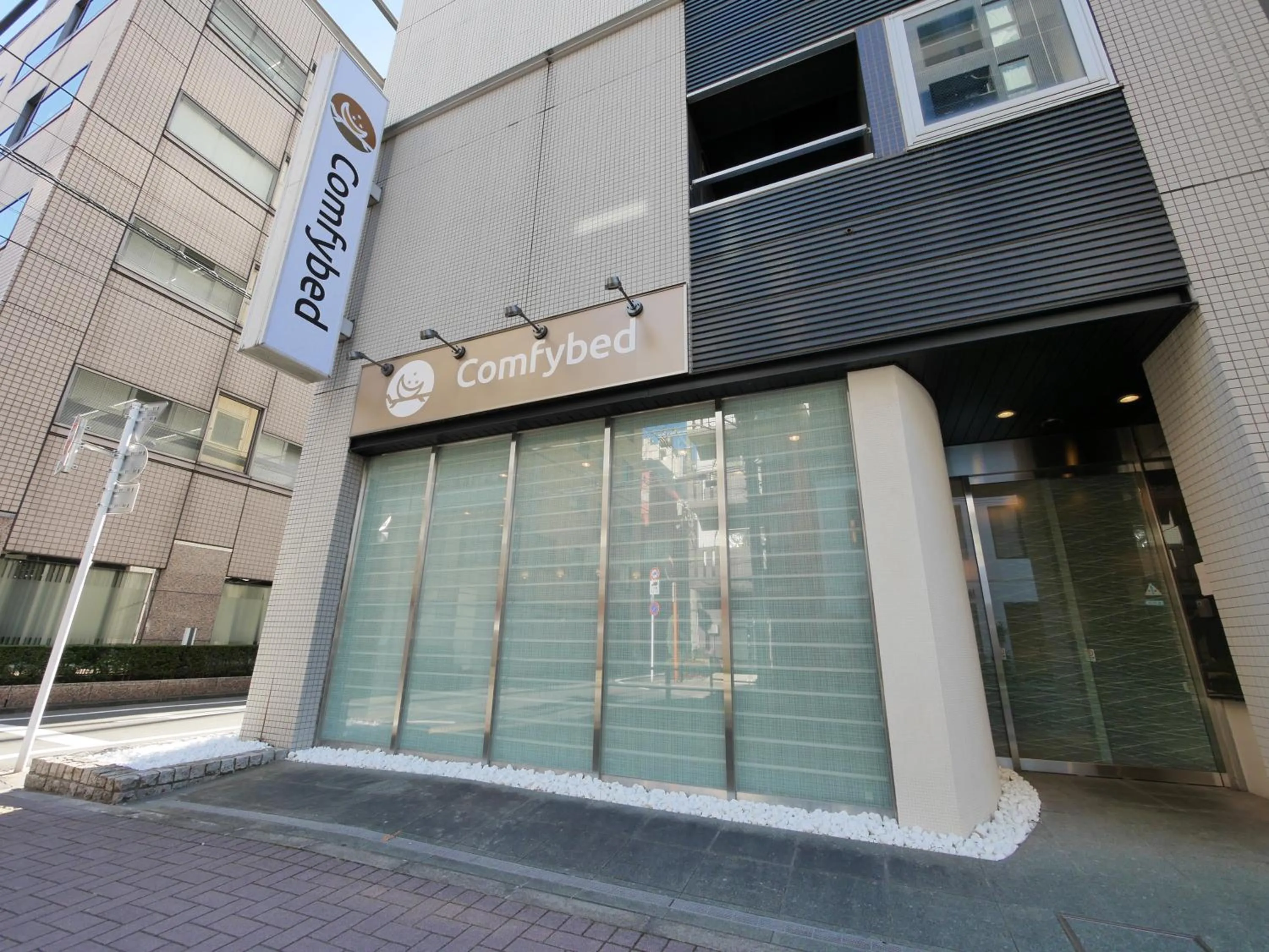 Facade/entrance in Hotel Comfybed Ginza