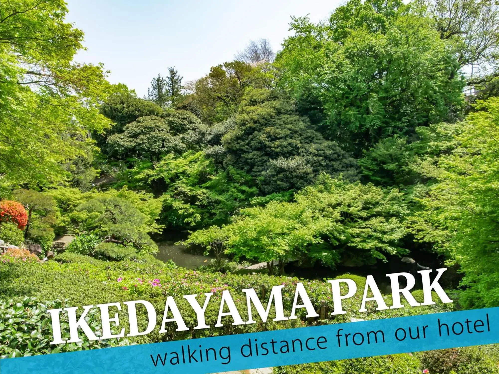 Nearby landmark in Hotel BaliBali ANNEX 五反田