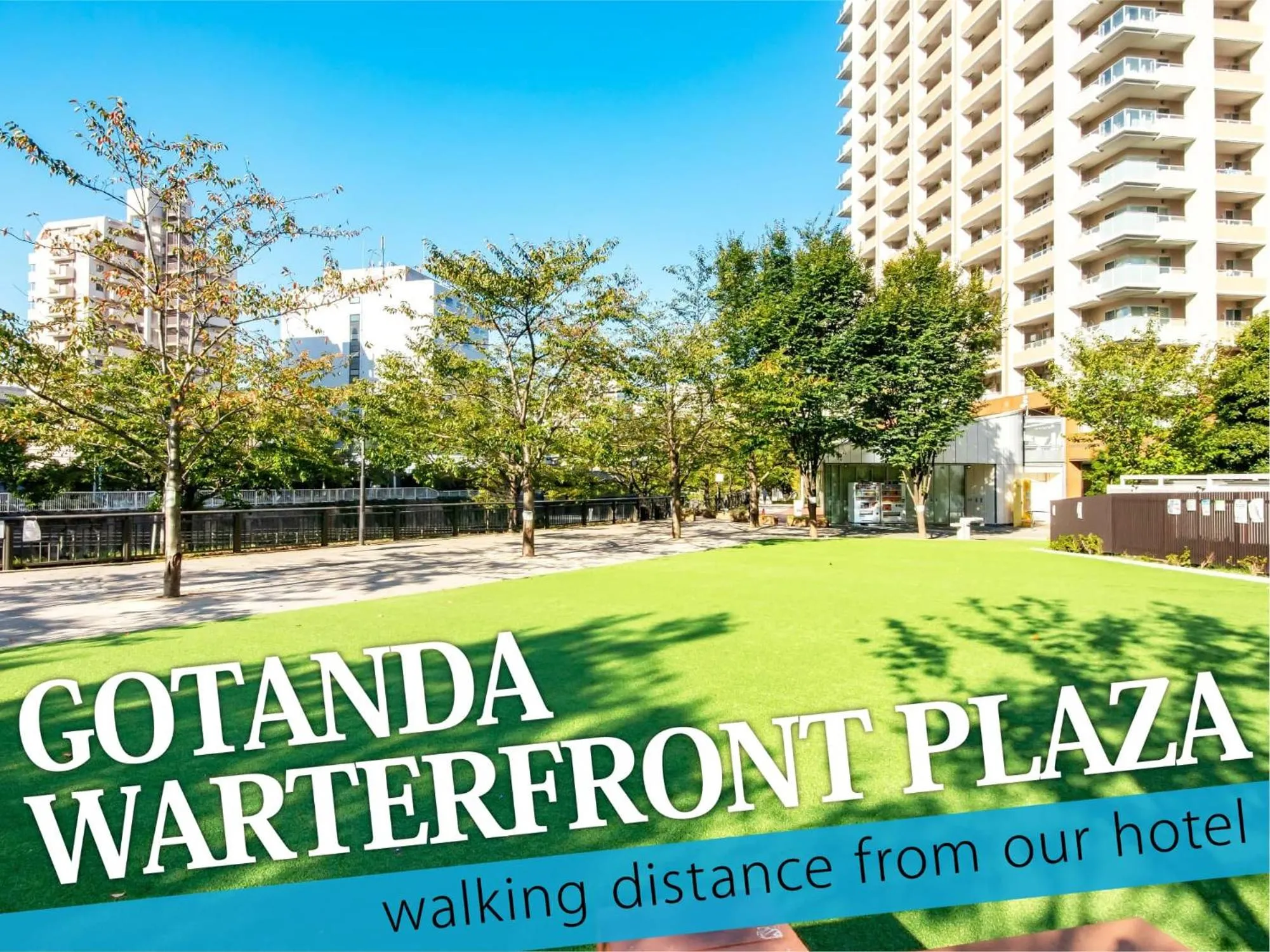 Nearby landmark in Hotel BaliBali ANNEX 五反田