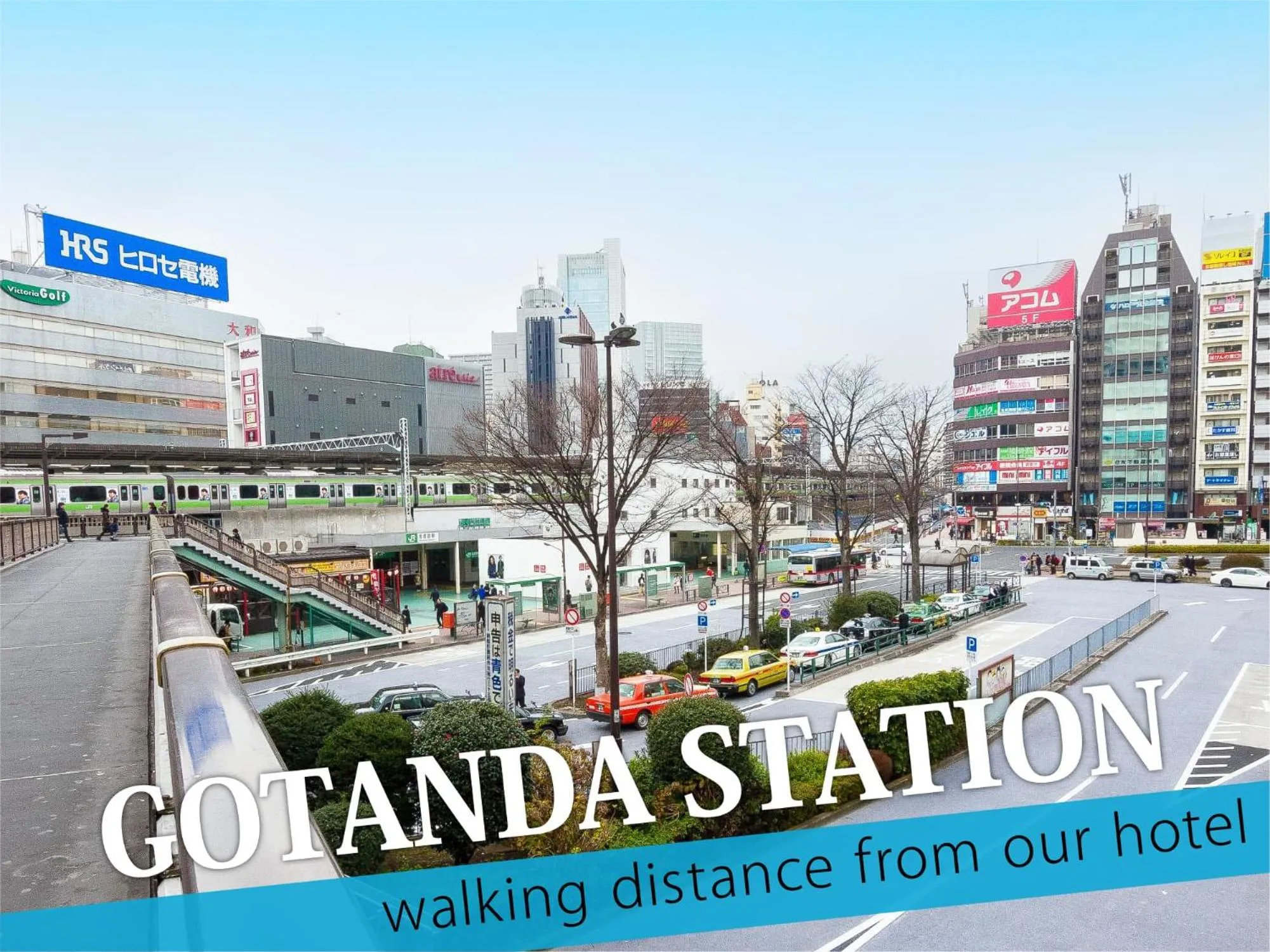 Off site in Hotel BaliBali ANNEX 五反田